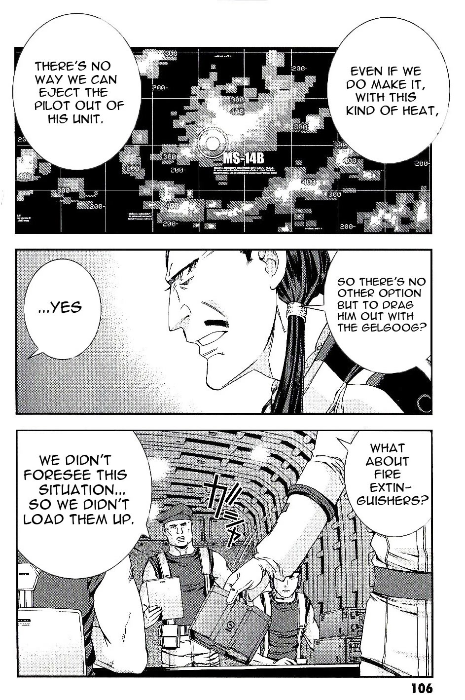 Kidou Senshi Gundam MSV-R: Johnny Ridden no Kikan Chapter 25 page 6 - Chapter 25: RETURN OF...