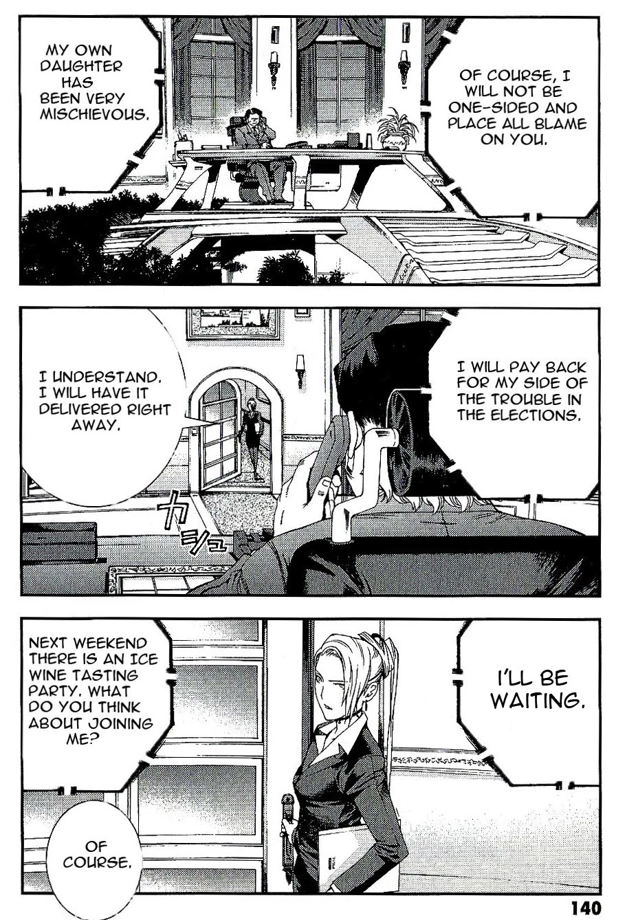 Kidou Senshi Gundam MSV-R: Johnny Ridden no Kikan Chapter 26 page 10 - Chapter 26: HELL FIRE...