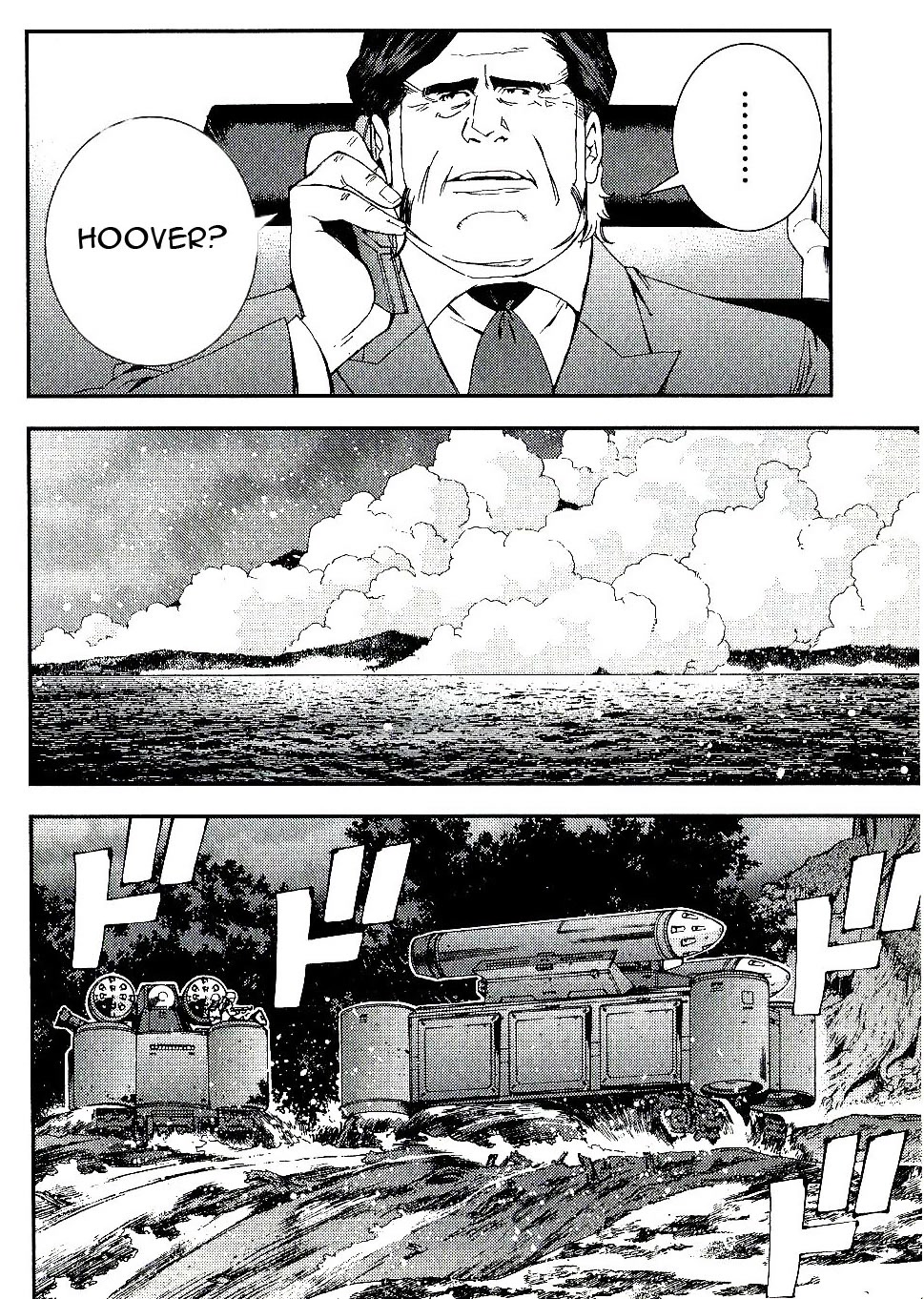 Kidou Senshi Gundam MSV-R: Johnny Ridden no Kikan Chapter 26 page 12 - Chapter 26: HELL FIRE...