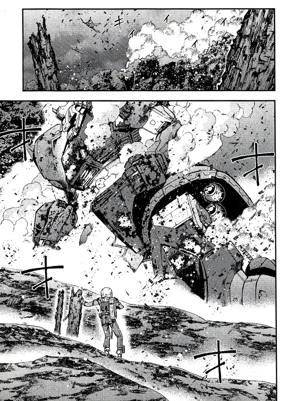Kidou Senshi Gundam MSV-R: Johnny Ridden no Kikan Chapter 26 page 13 - Chapter 26: HELL FIRE...