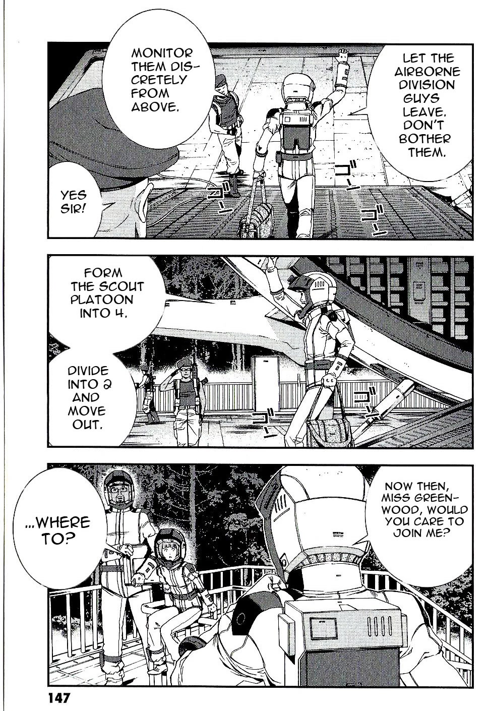 Kidou Senshi Gundam MSV-R: Johnny Ridden no Kikan Chapter 26 page 17 - Chapter 26: HELL FIRE...