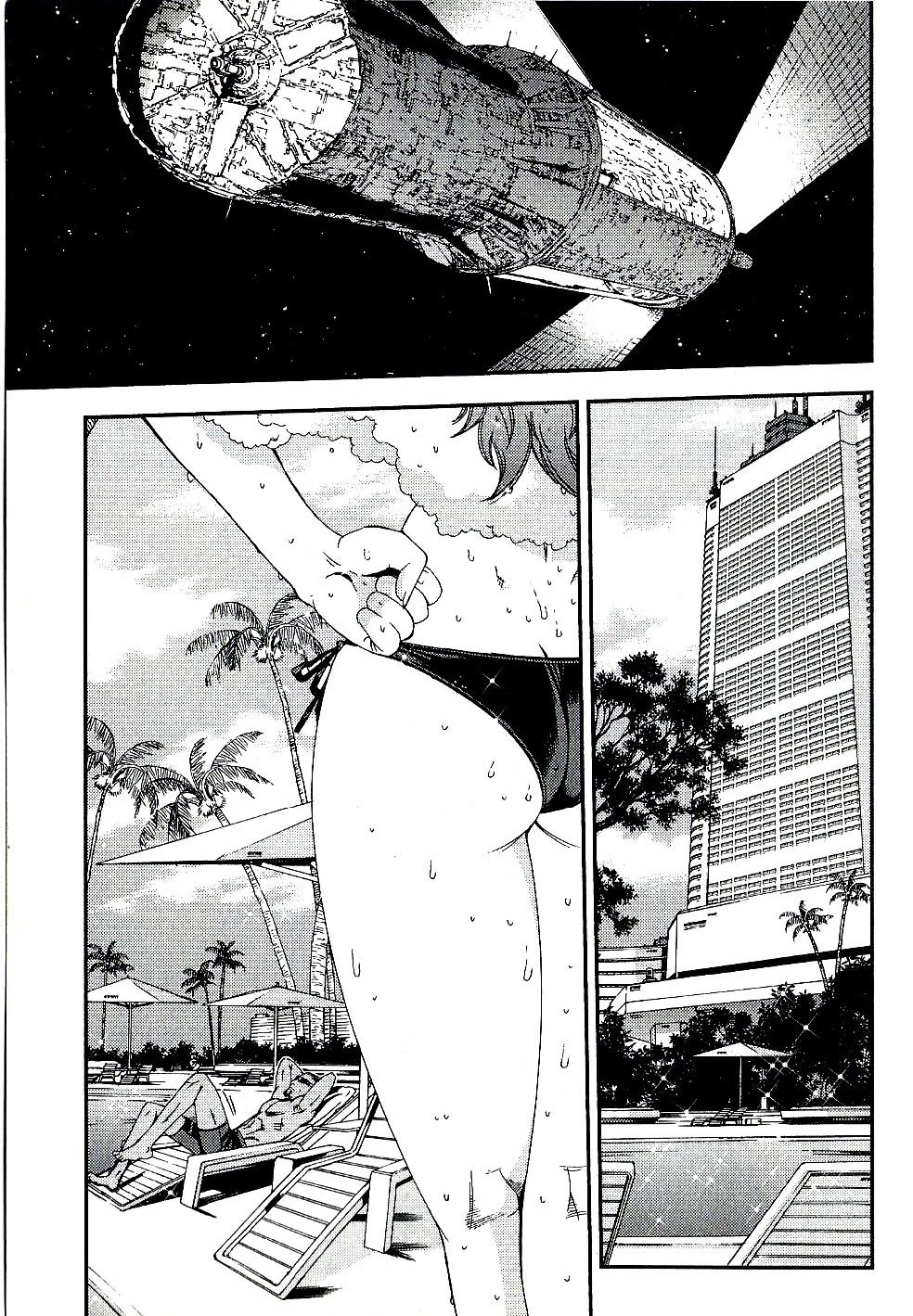 Kidou Senshi Gundam MSV-R: Johnny Ridden no Kikan Chapter 26 page 21 - Chapter 26: HELL FIRE...