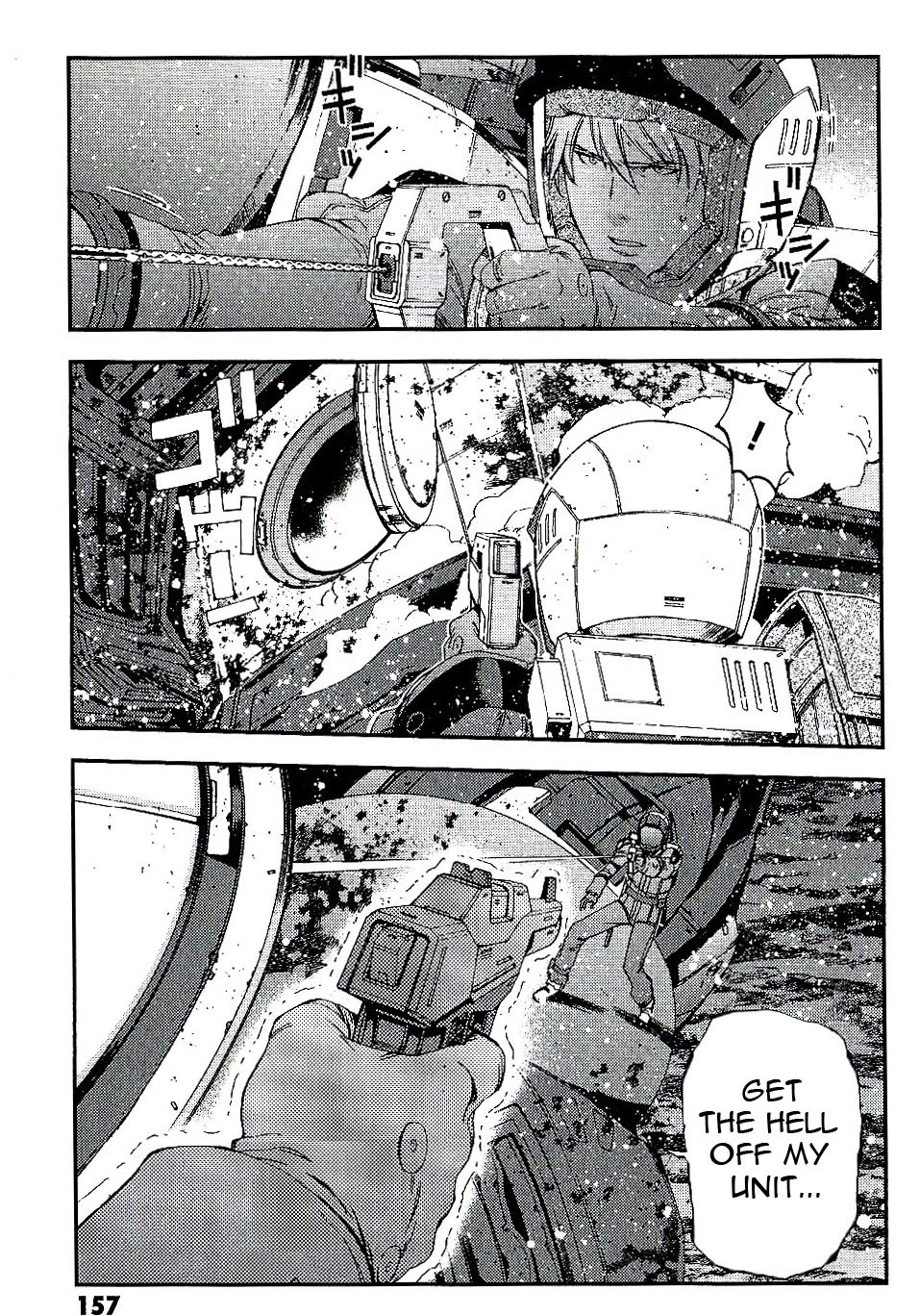 Kidou Senshi Gundam MSV-R: Johnny Ridden no Kikan Chapter 26 page 27 - Chapter 26: HELL FIRE...