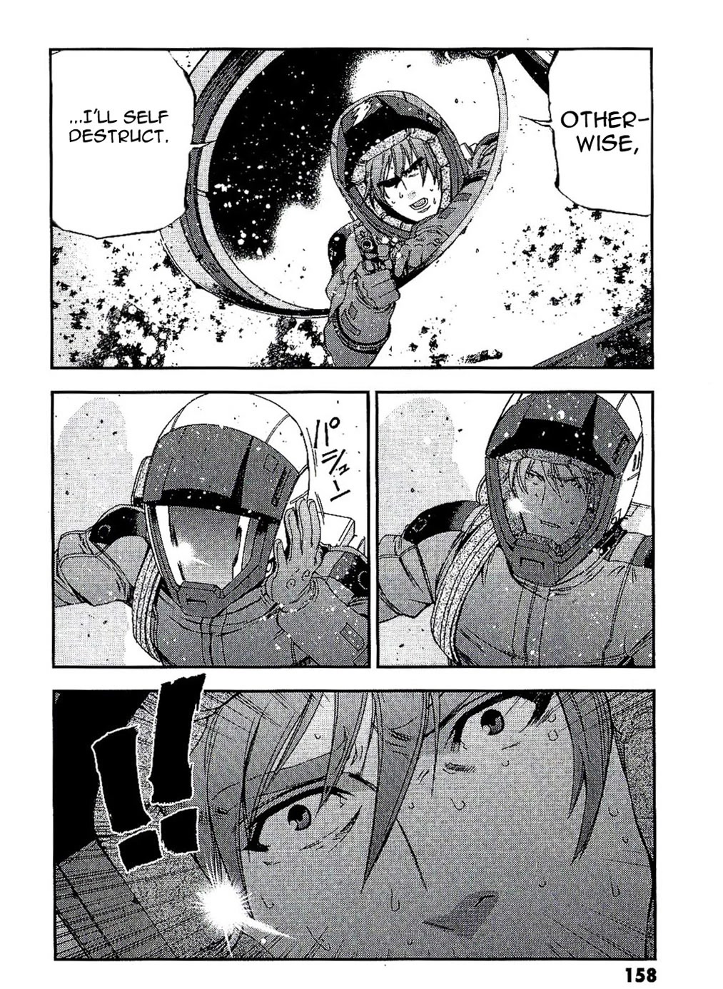 Kidou Senshi Gundam MSV-R: Johnny Ridden no Kikan Chapter 26 page 28 - Chapter 26: HELL FIRE...
