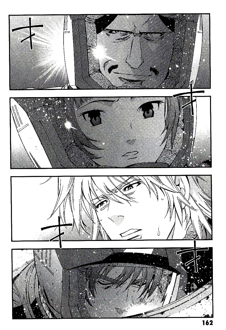 Kidou Senshi Gundam MSV-R: Johnny Ridden no Kikan Chapter 26 page 32 - Chapter 26: HELL FIRE...