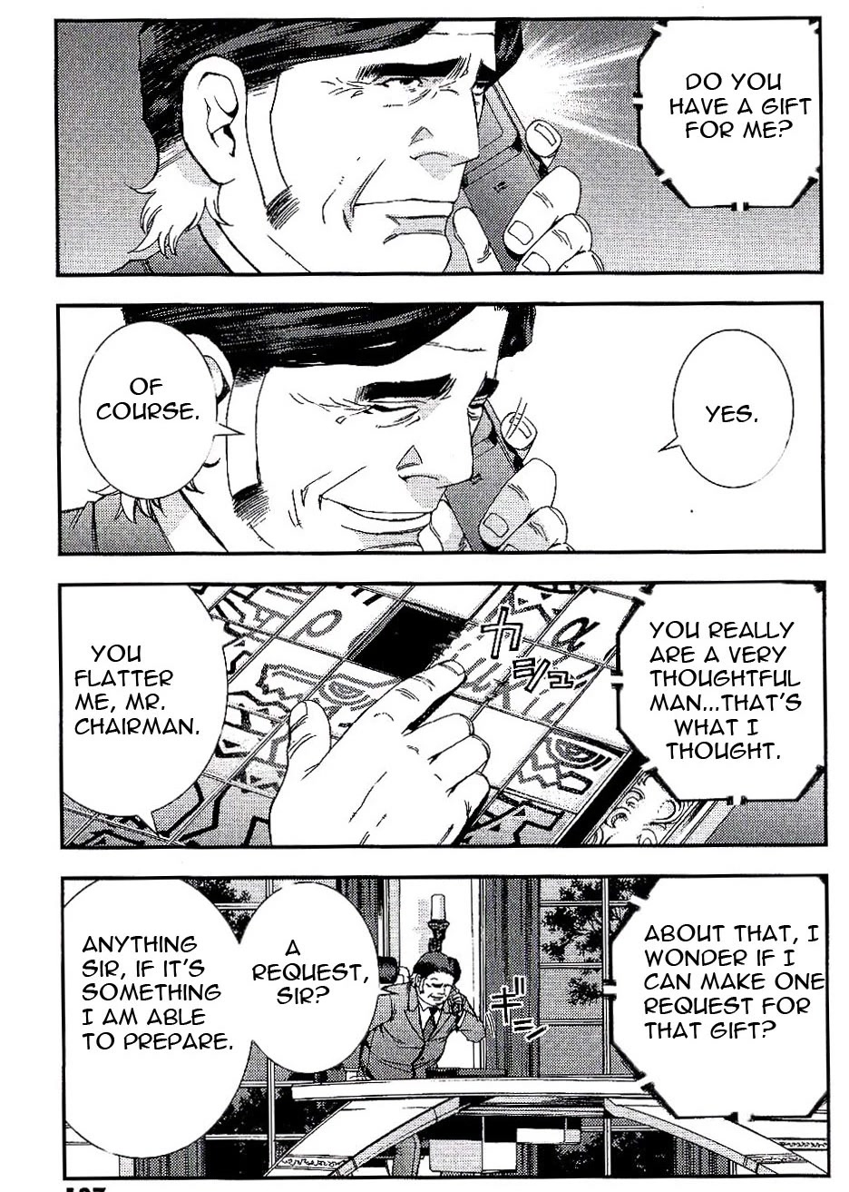Kidou Senshi Gundam MSV-R: Johnny Ridden no Kikan Chapter 26 page 7 - Chapter 26: HELL FIRE...