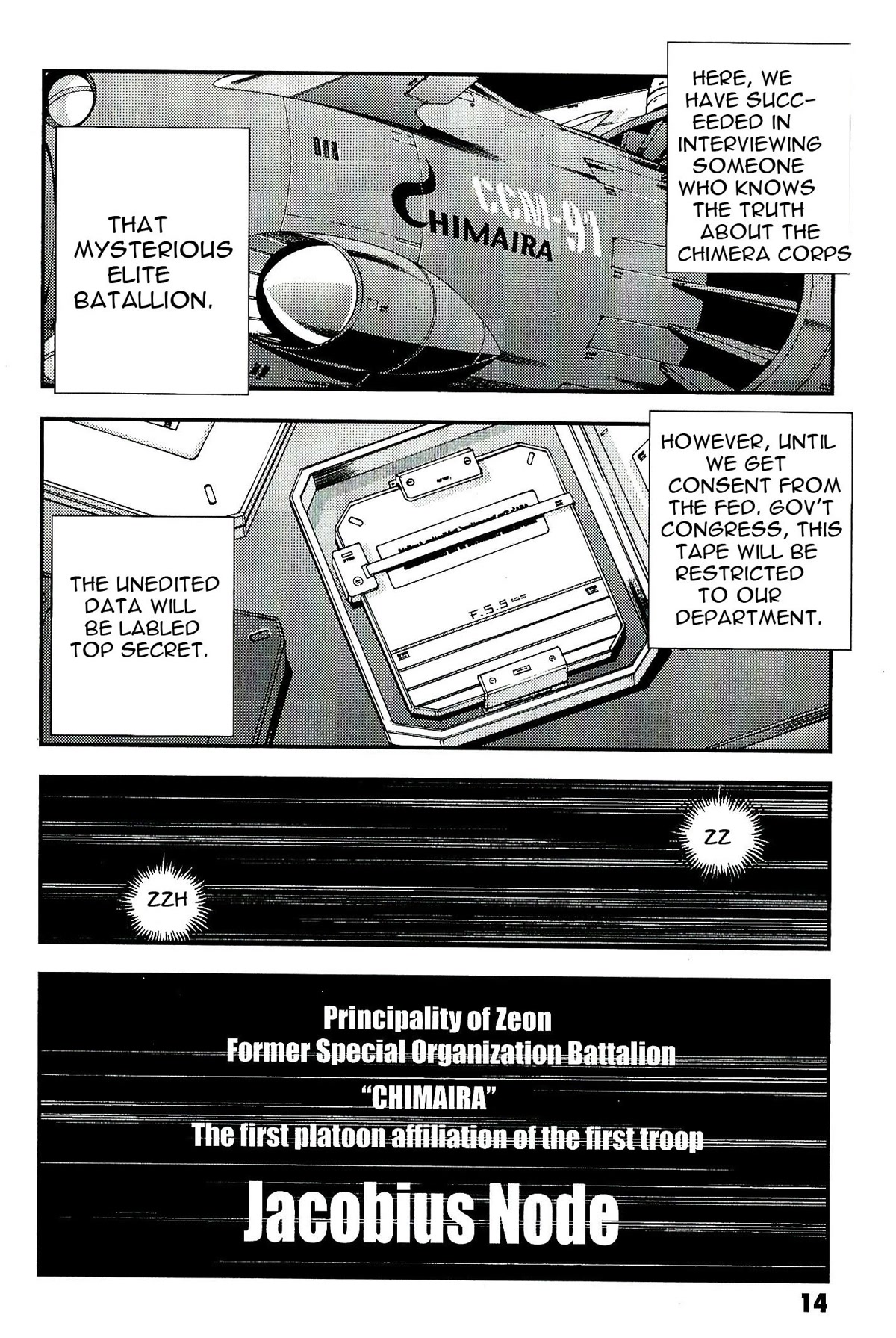 Kidou Senshi Gundam MSV-R: Johnny Ridden no Kikan Chapter 28 page 15 - Chapter 28: NEW LIMIT