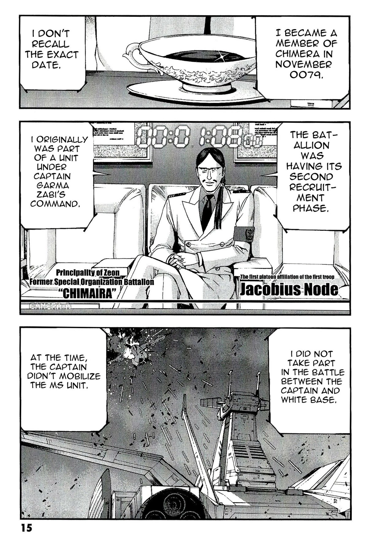 Kidou Senshi Gundam MSV-R: Johnny Ridden no Kikan Chapter 28 page 16 - Chapter 28: NEW LIMIT