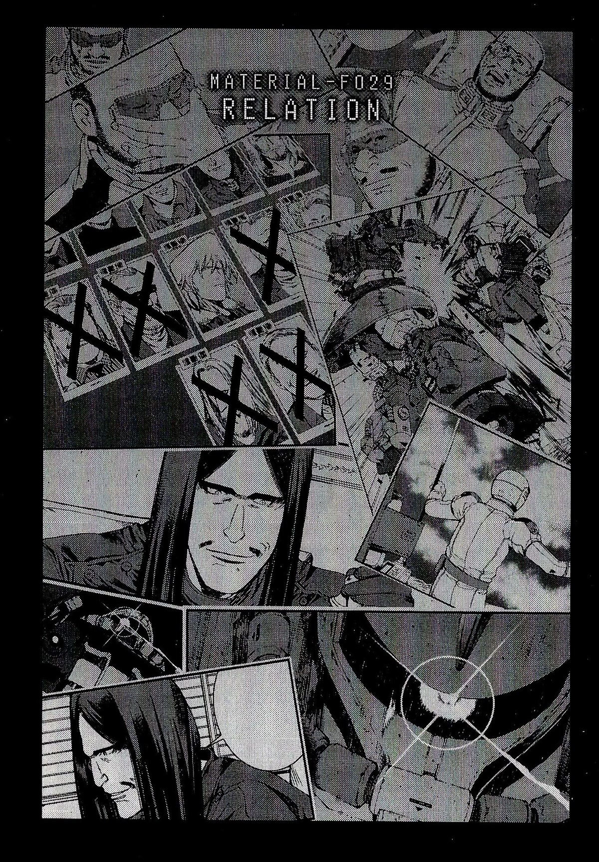 Kidou Senshi Gundam MSV-R: Johnny Ridden no Kikan Chapter 29 page 1 - Chapter 29: RELATION