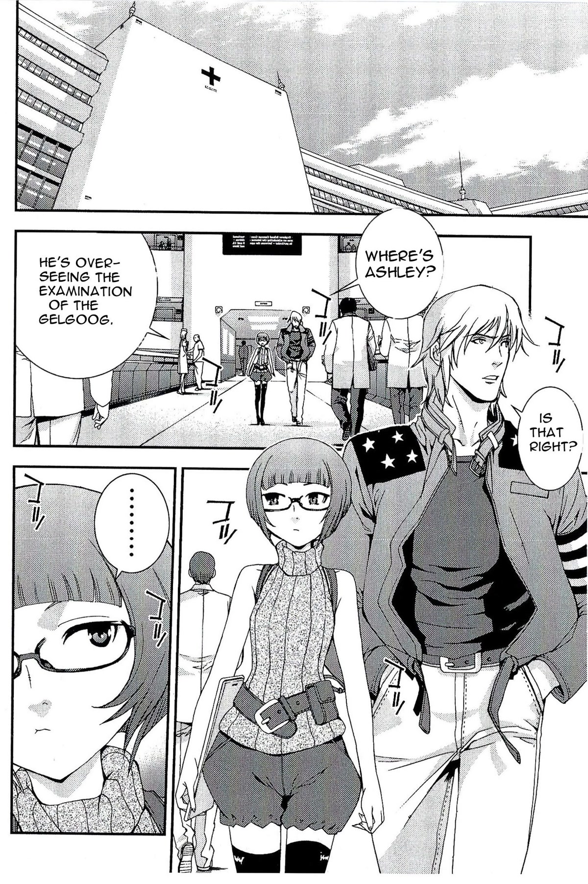 Kidou Senshi Gundam MSV-R: Johnny Ridden no Kikan Chapter 29 page 2 - Chapter 29: RELATION