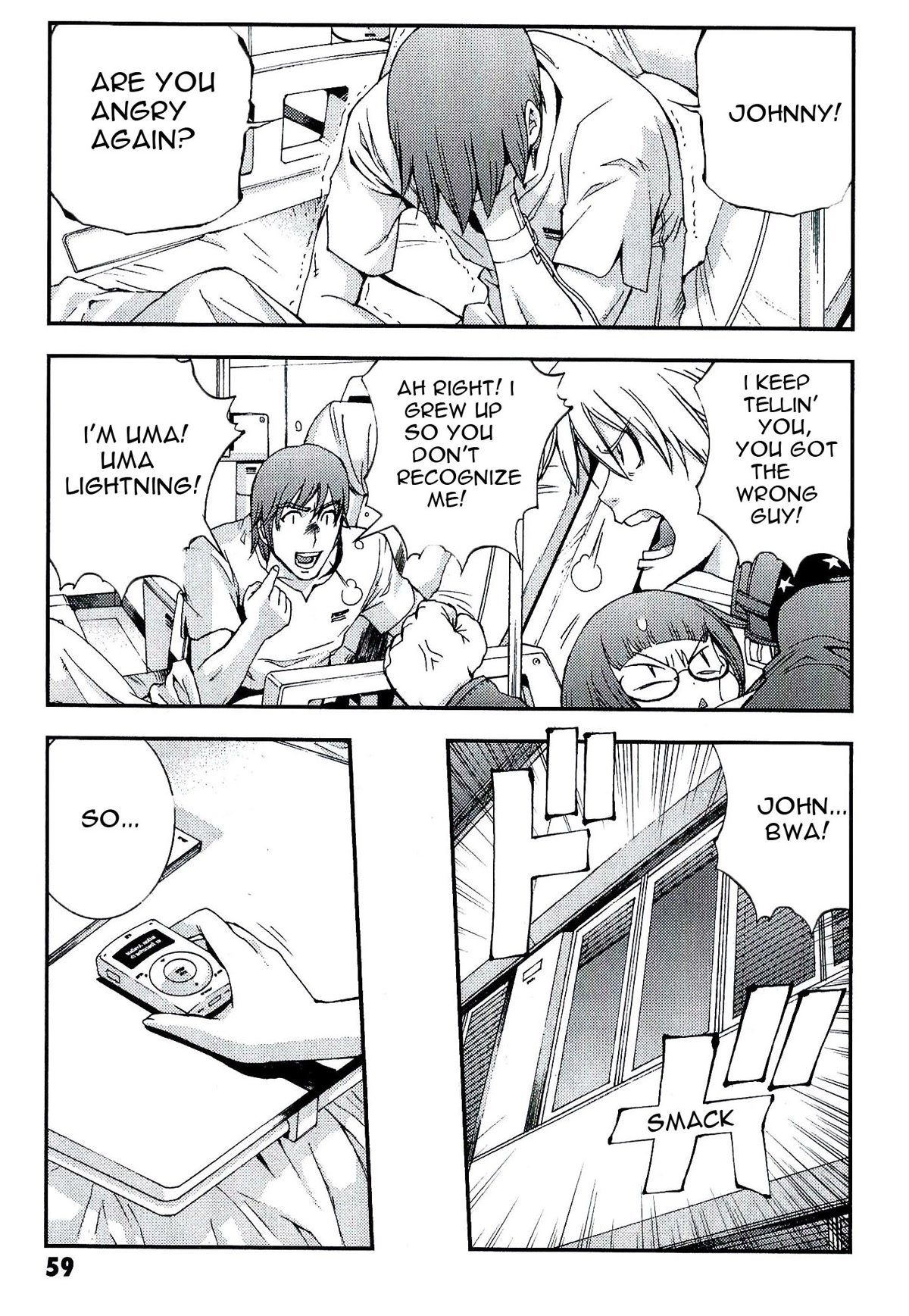 Kidou Senshi Gundam MSV-R: Johnny Ridden no Kikan Chapter 29 page 21 - Chapter 29: RELATION