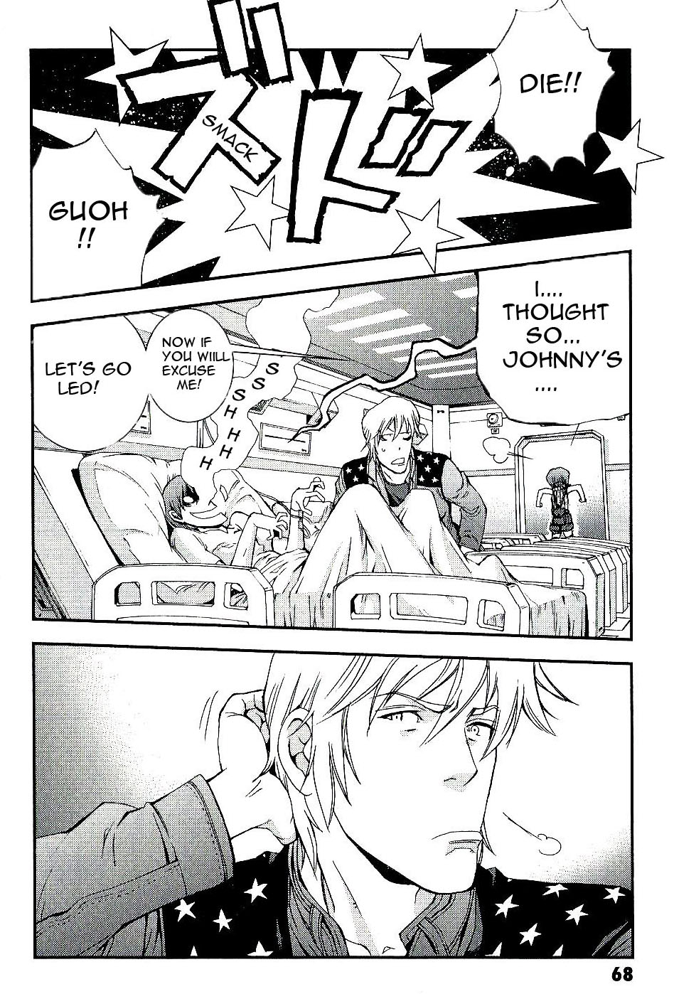 Kidou Senshi Gundam MSV-R: Johnny Ridden no Kikan Chapter 29 page 30 - Chapter 29: RELATION
