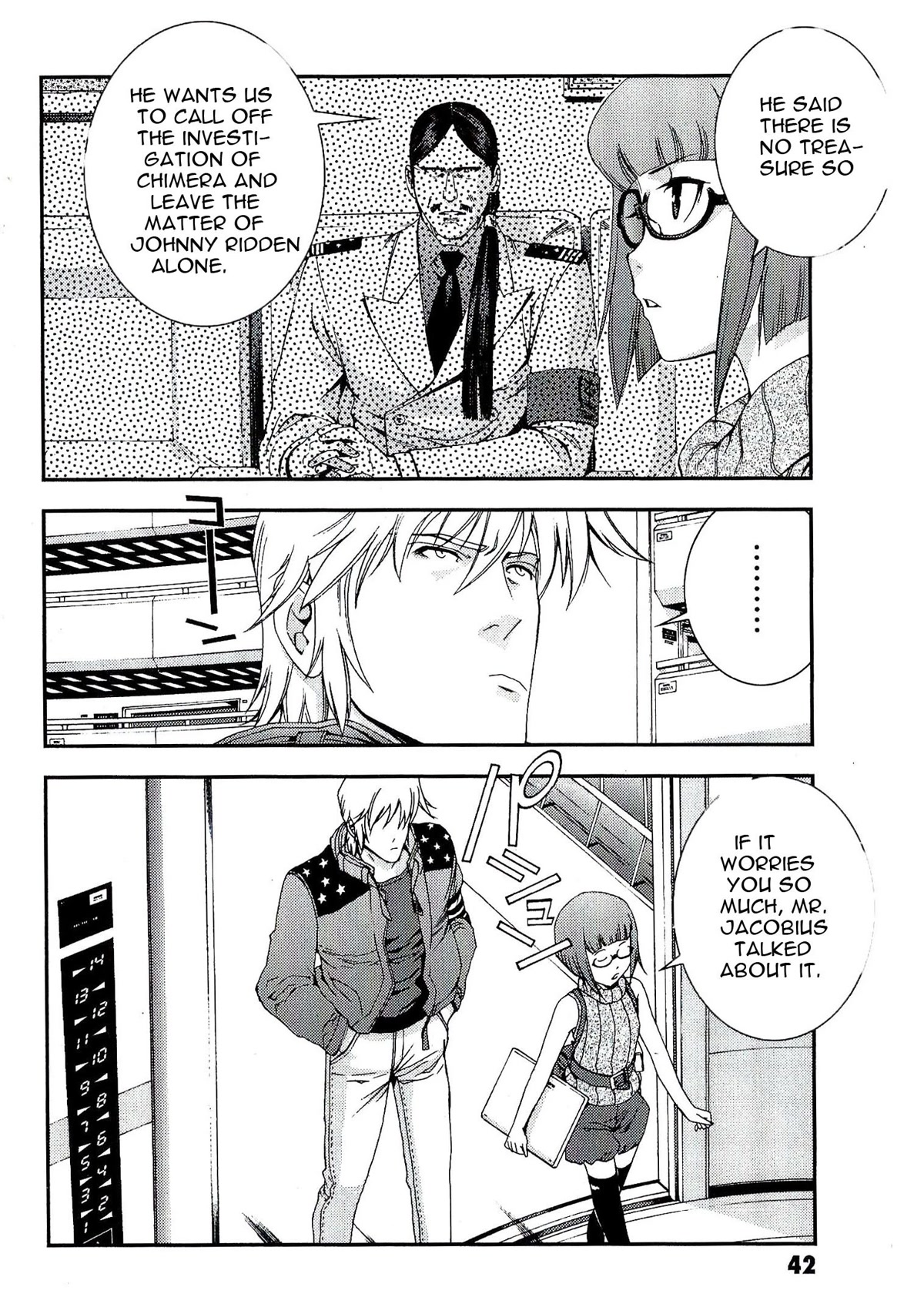 Kidou Senshi Gundam MSV-R: Johnny Ridden no Kikan Chapter 29 page 4 - Chapter 29: RELATION
