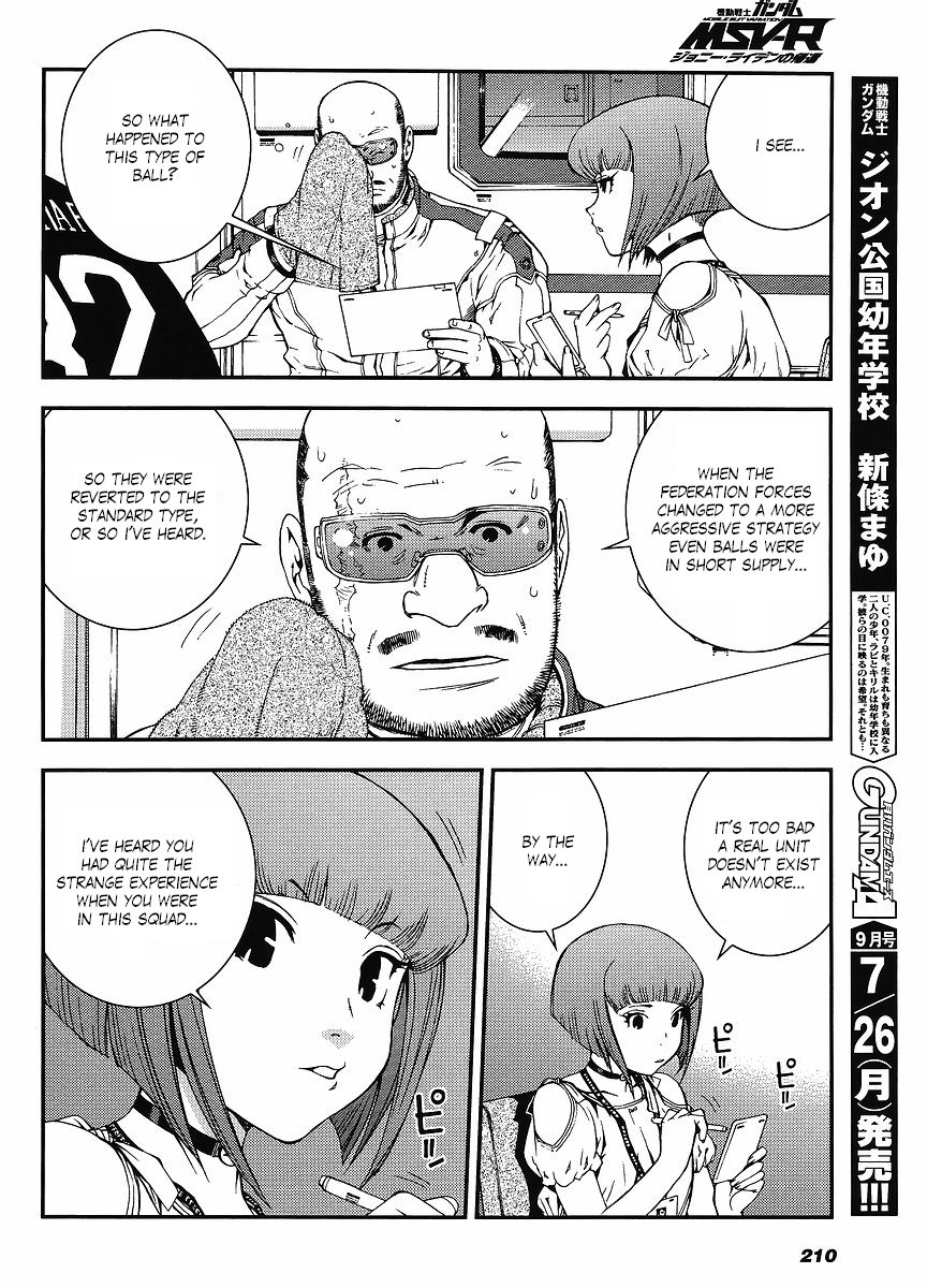 Kidou Senshi Gundam MSV-R: Johnny Ridden no Kikan Chapter 3 page 14 - Chapter 3: EMBLEM