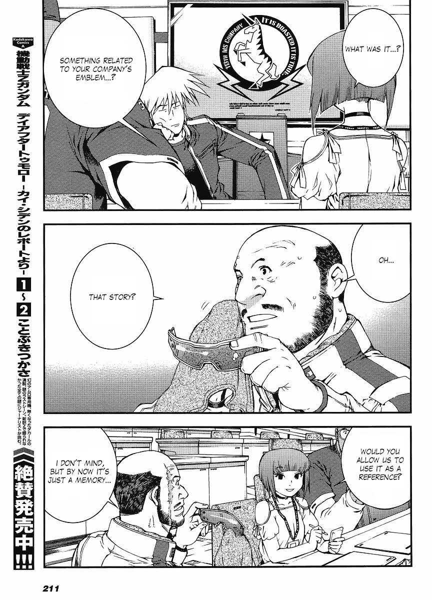 Kidou Senshi Gundam MSV-R: Johnny Ridden no Kikan Chapter 3 page 15 - Chapter 3: EMBLEM