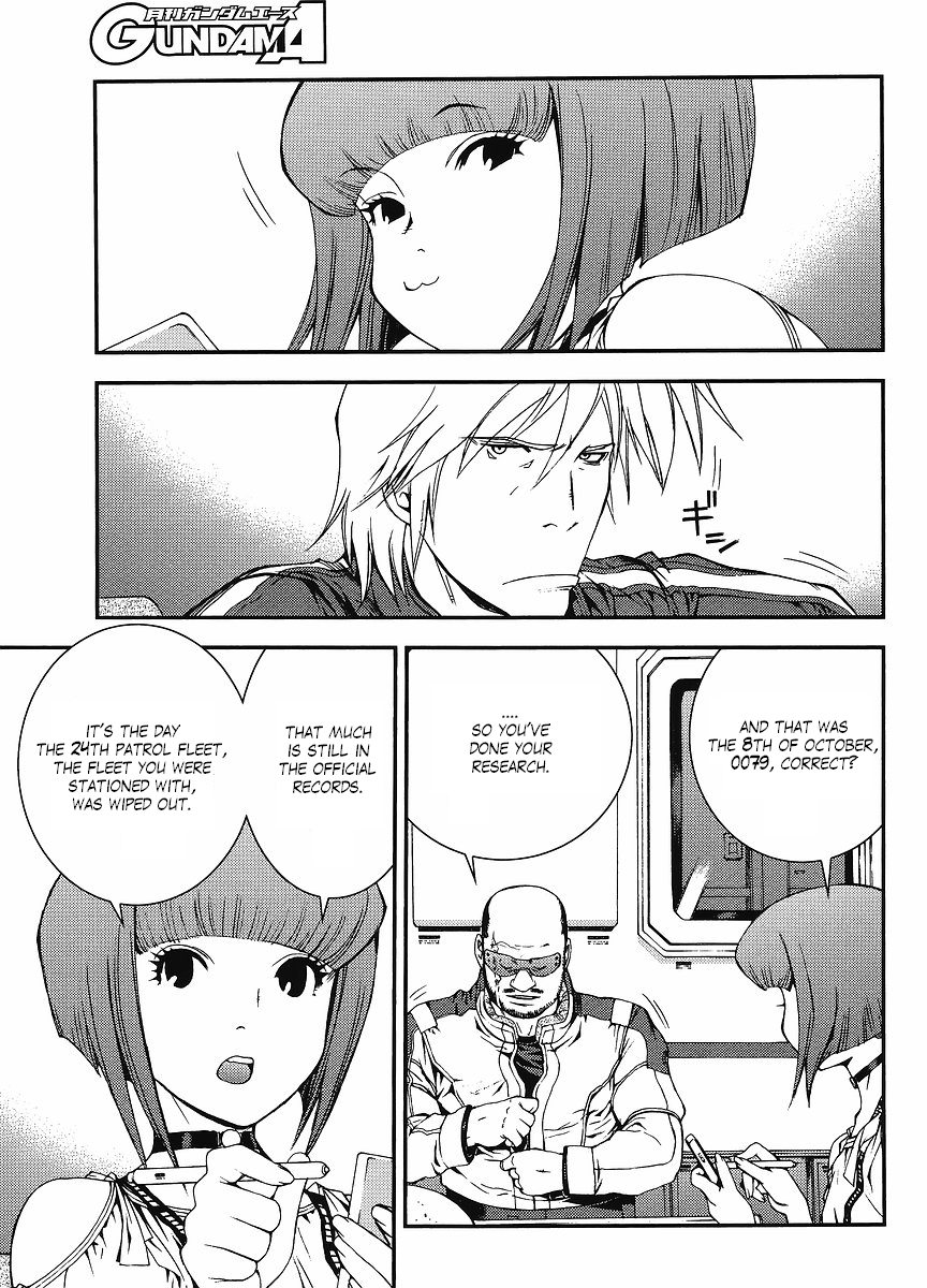 Kidou Senshi Gundam MSV-R: Johnny Ridden no Kikan Chapter 3 page 17 - Chapter 3: EMBLEM