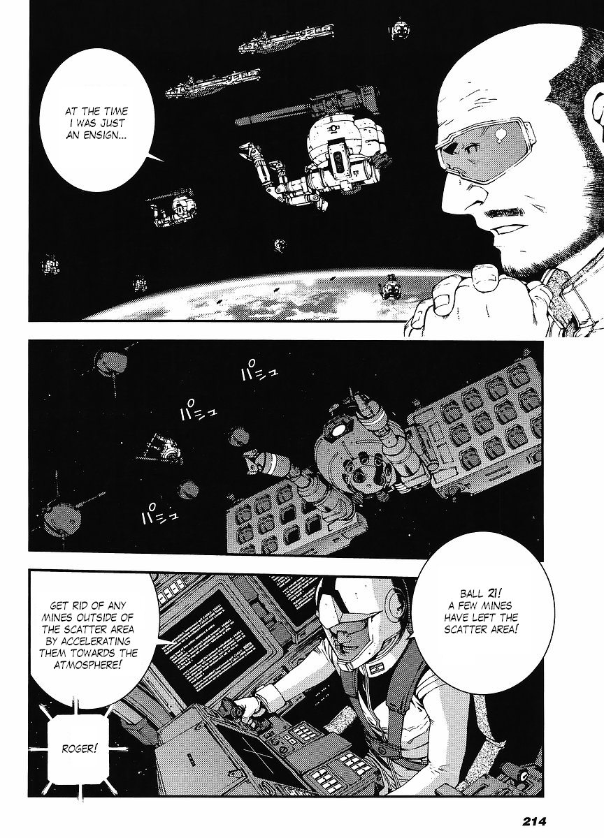 Kidou Senshi Gundam MSV-R: Johnny Ridden no Kikan Chapter 3 page 18 - Chapter 3: EMBLEM