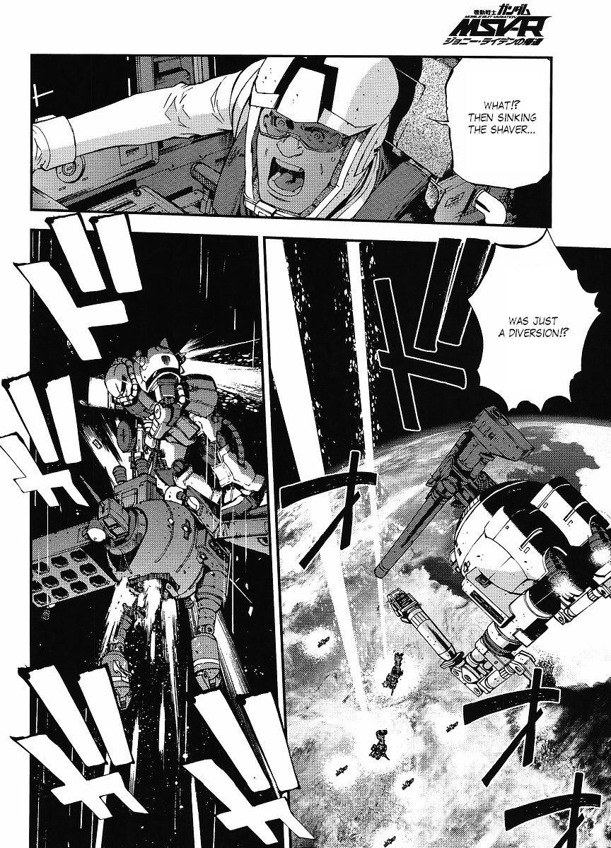 Kidou Senshi Gundam MSV-R: Johnny Ridden no Kikan Chapter 3 page 22 - Chapter 3: EMBLEM