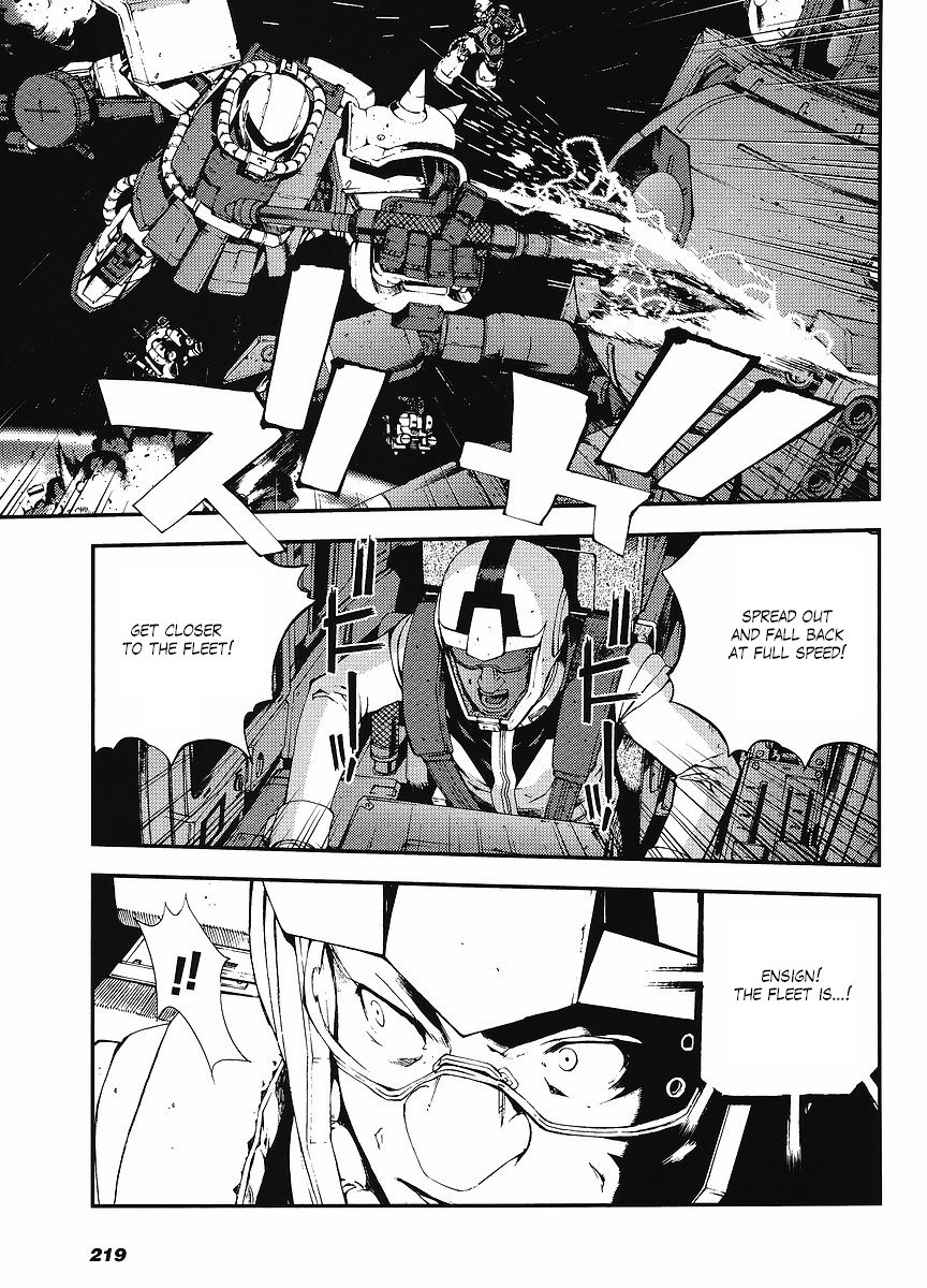 Kidou Senshi Gundam MSV-R: Johnny Ridden no Kikan Chapter 3 page 23 - Chapter 3: EMBLEM