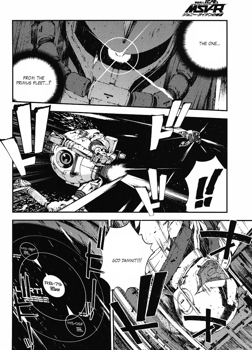Kidou Senshi Gundam MSV-R: Johnny Ridden no Kikan Chapter 3 page 26 - Chapter 3: EMBLEM