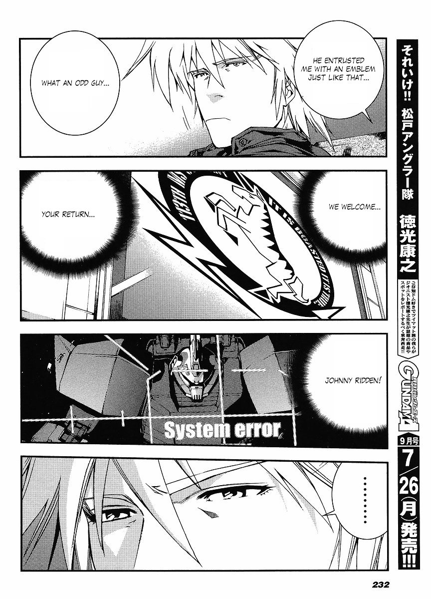 Kidou Senshi Gundam MSV-R: Johnny Ridden no Kikan Chapter 3 page 36 - Chapter 3: EMBLEM