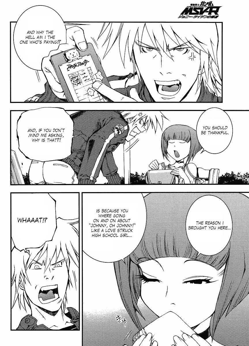 Kidou Senshi Gundam MSV-R: Johnny Ridden no Kikan Chapter 3 page 4 - Chapter 3: EMBLEM