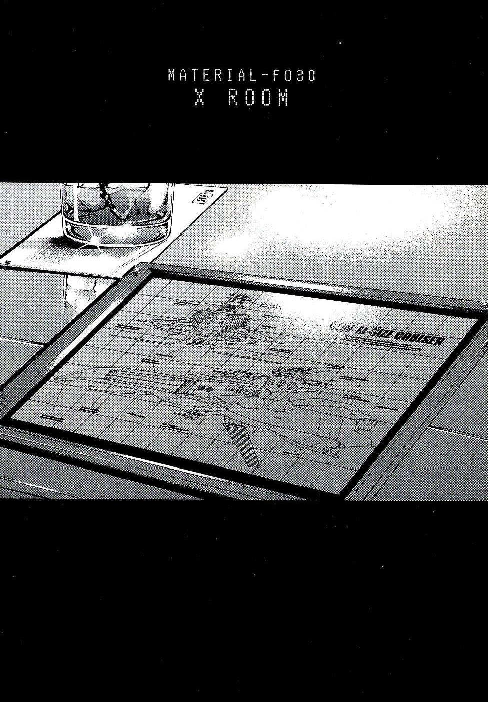Kidou Senshi Gundam MSV-R: Johnny Ridden no Kikan Chapter 30 page 1 - Chapter 30: X ROOM