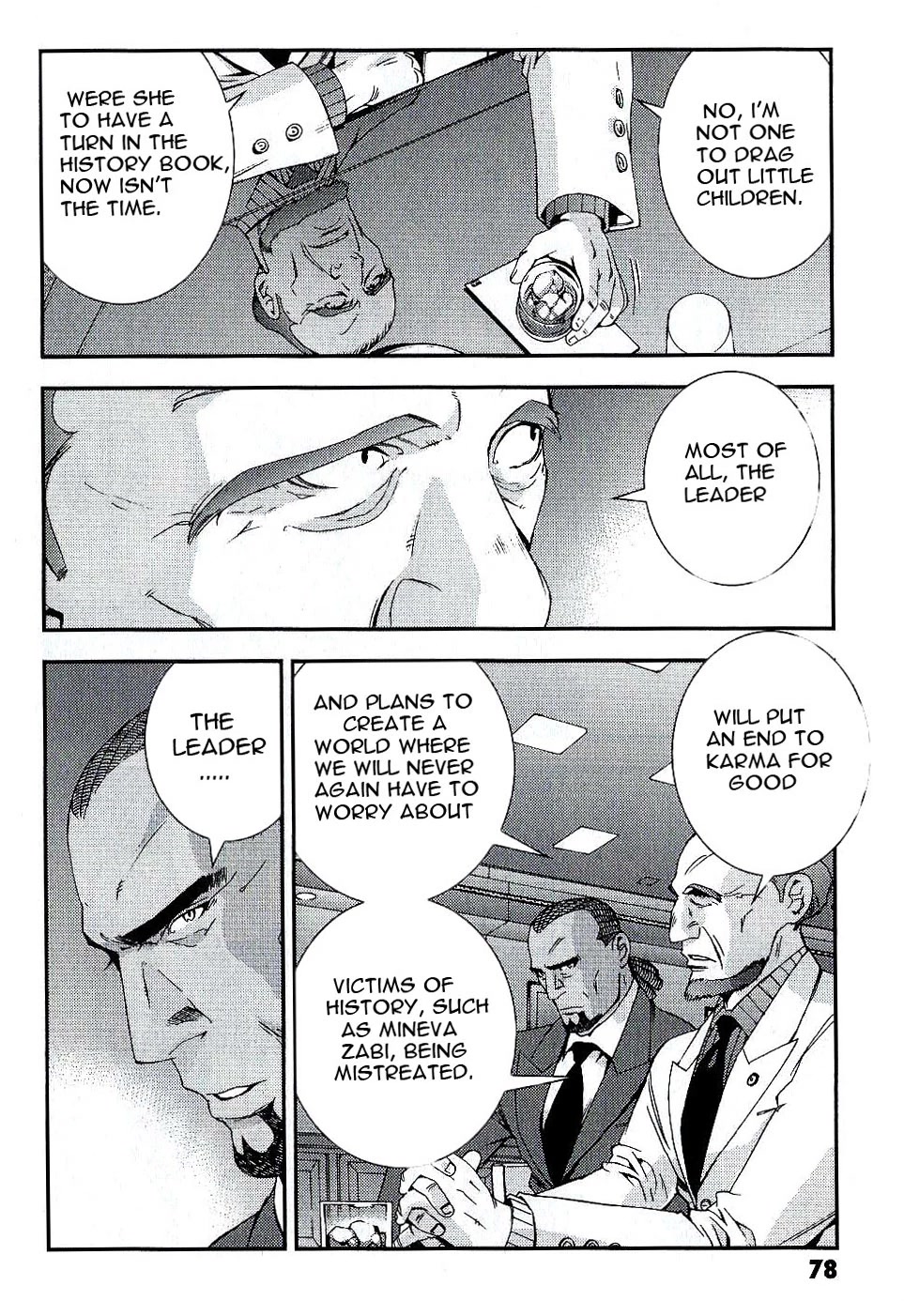 Kidou Senshi Gundam MSV-R: Johnny Ridden no Kikan Chapter 30 page 10 - Chapter 30: X ROOM