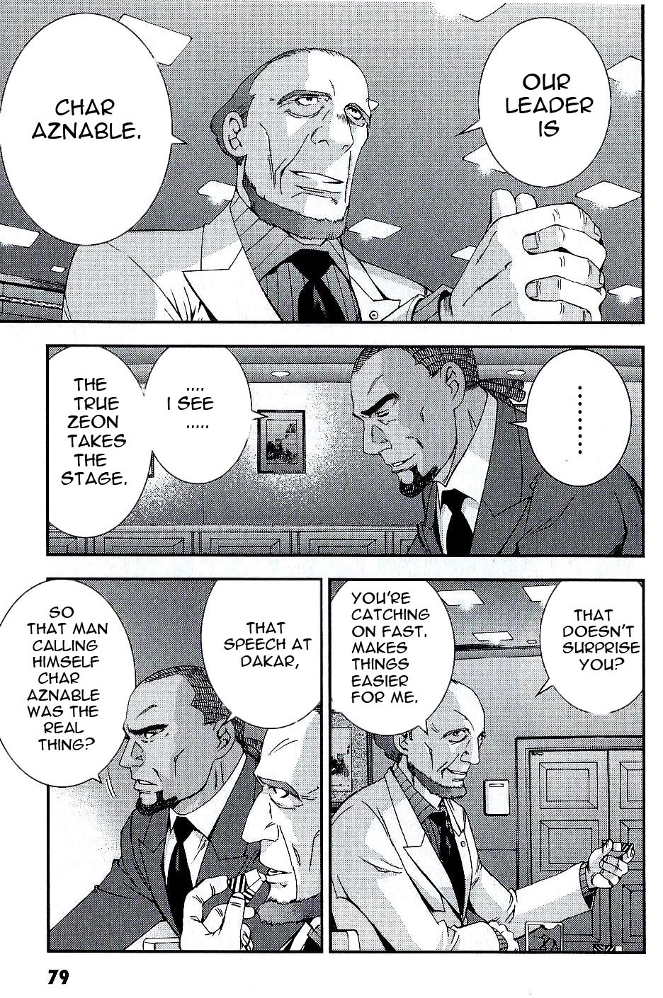 Kidou Senshi Gundam MSV-R: Johnny Ridden no Kikan Chapter 30 page 11 - Chapter 30: X ROOM
