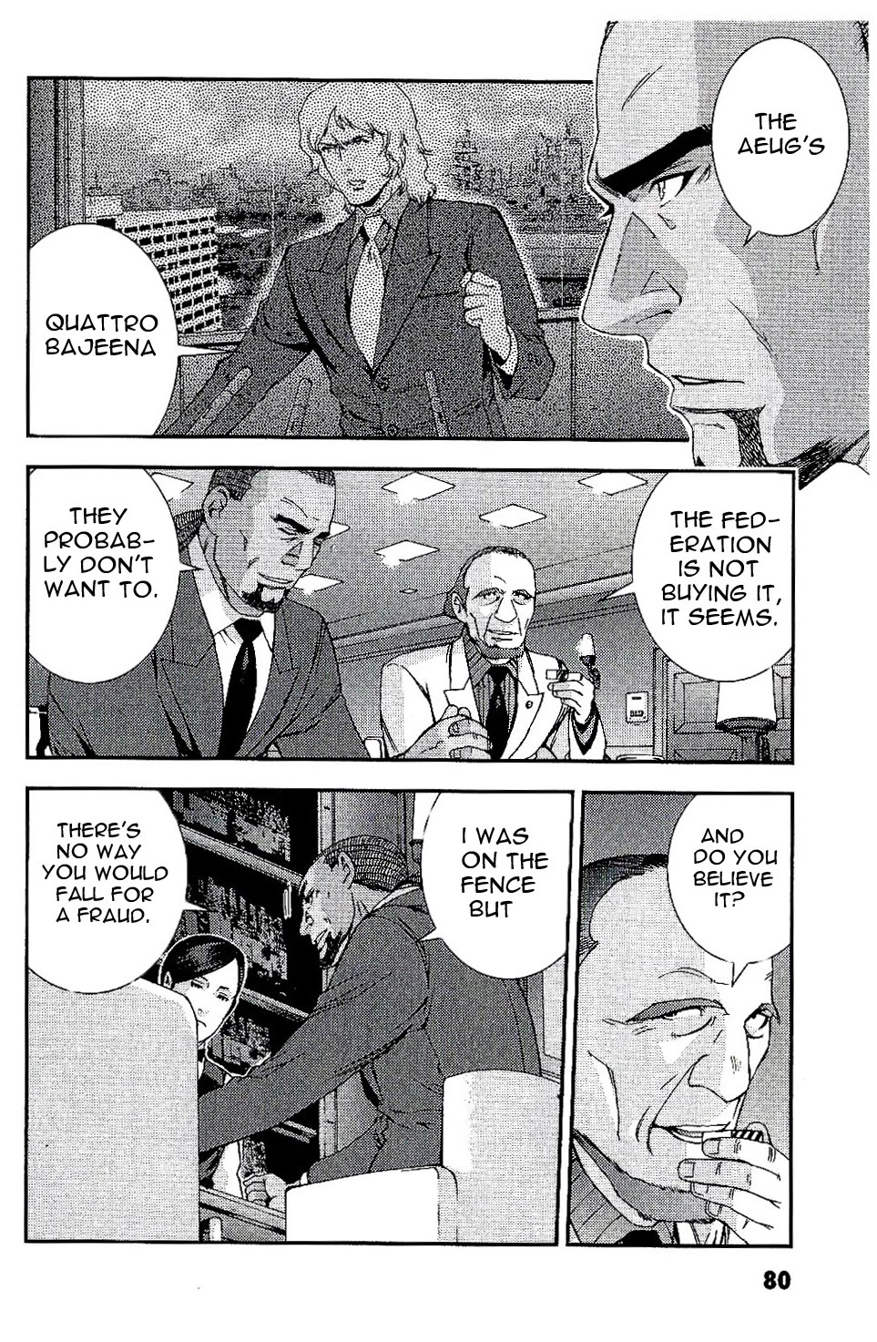 Kidou Senshi Gundam MSV-R: Johnny Ridden no Kikan Chapter 30 page 12 - Chapter 30: X ROOM