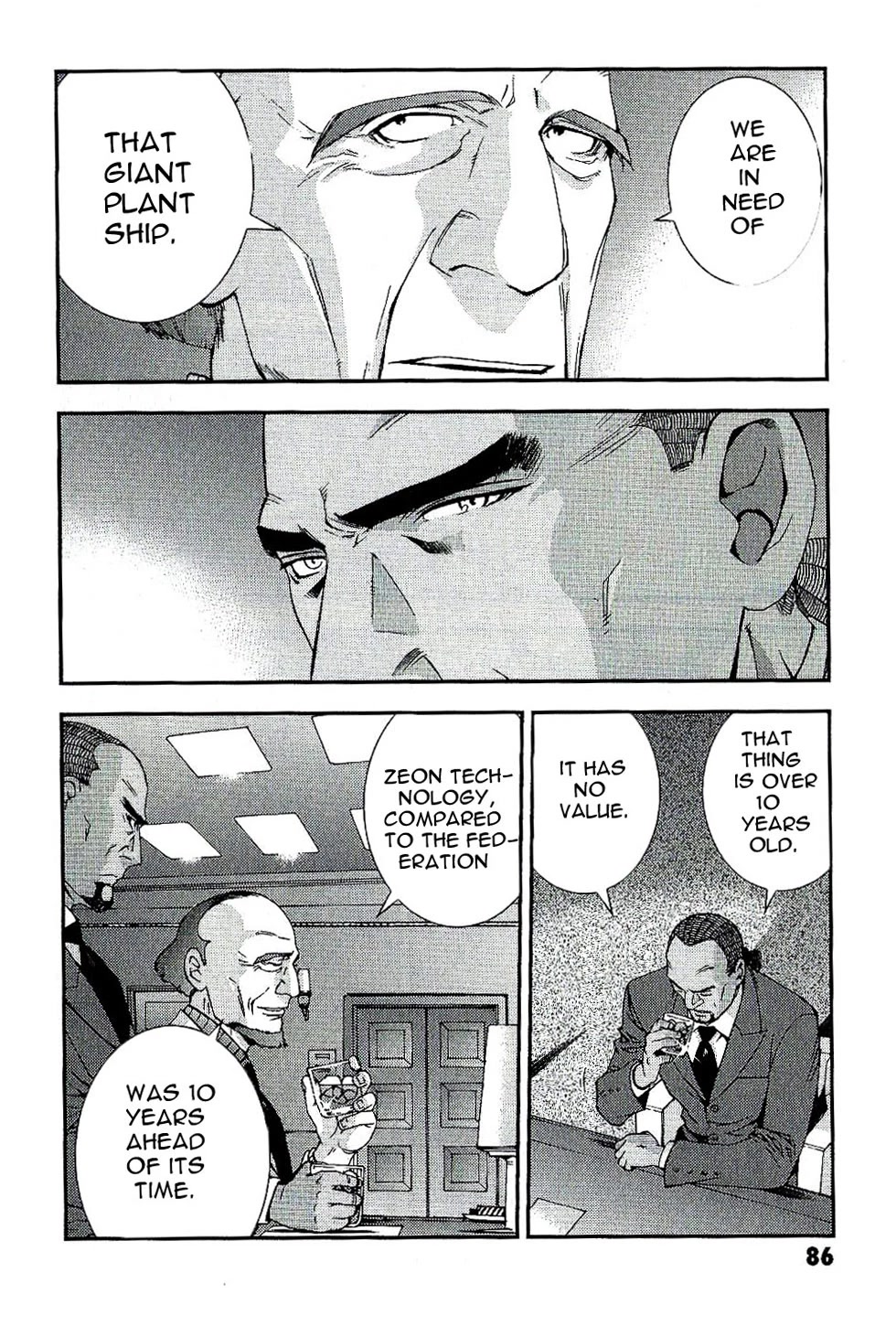 Kidou Senshi Gundam MSV-R: Johnny Ridden no Kikan Chapter 30 page 18 - Chapter 30: X ROOM