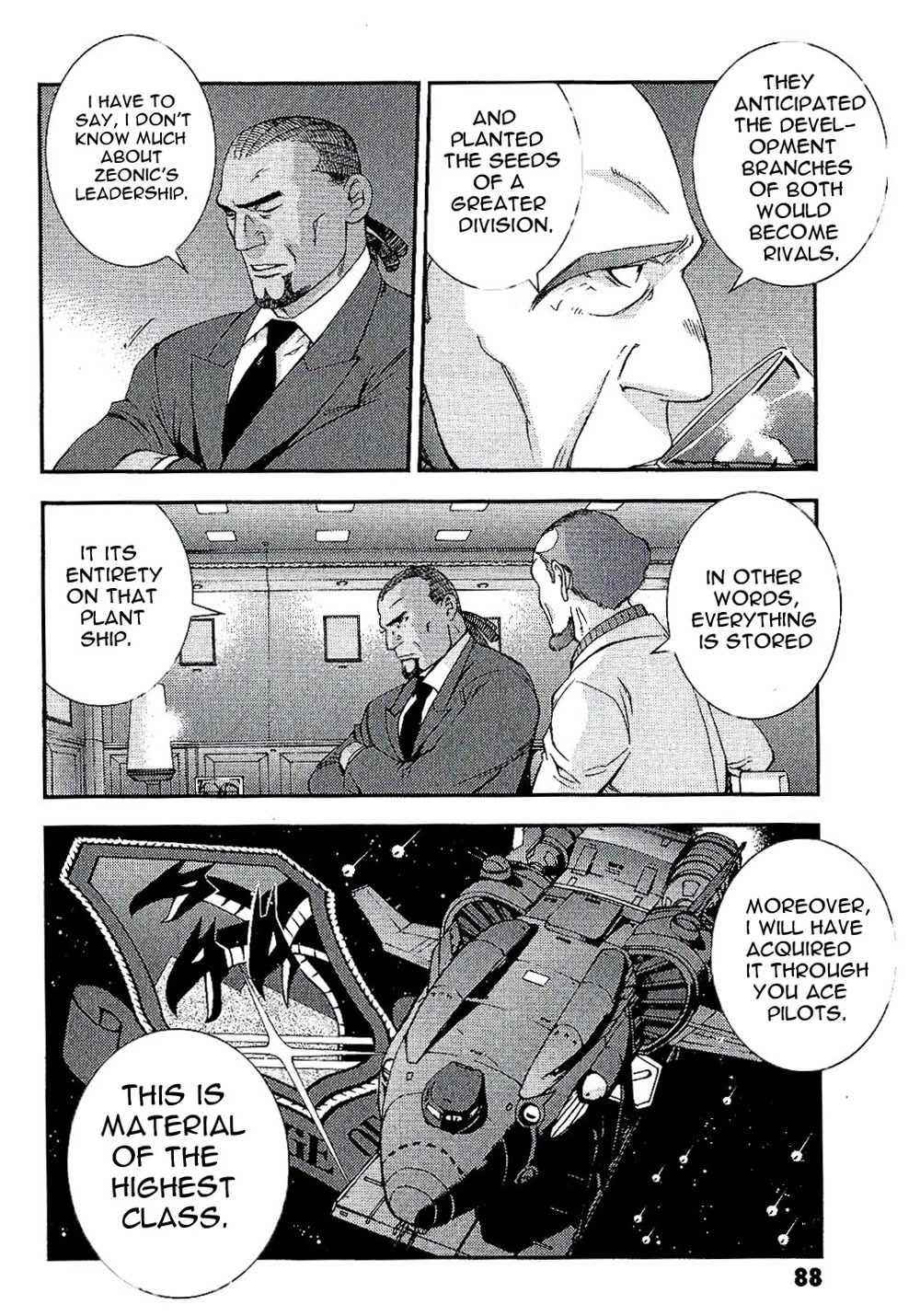 Kidou Senshi Gundam MSV-R: Johnny Ridden no Kikan Chapter 30 page 20 - Chapter 30: X ROOM