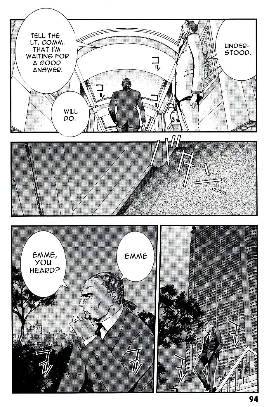Kidou Senshi Gundam MSV-R: Johnny Ridden no Kikan Chapter 30 page 26 - Chapter 30: X ROOM