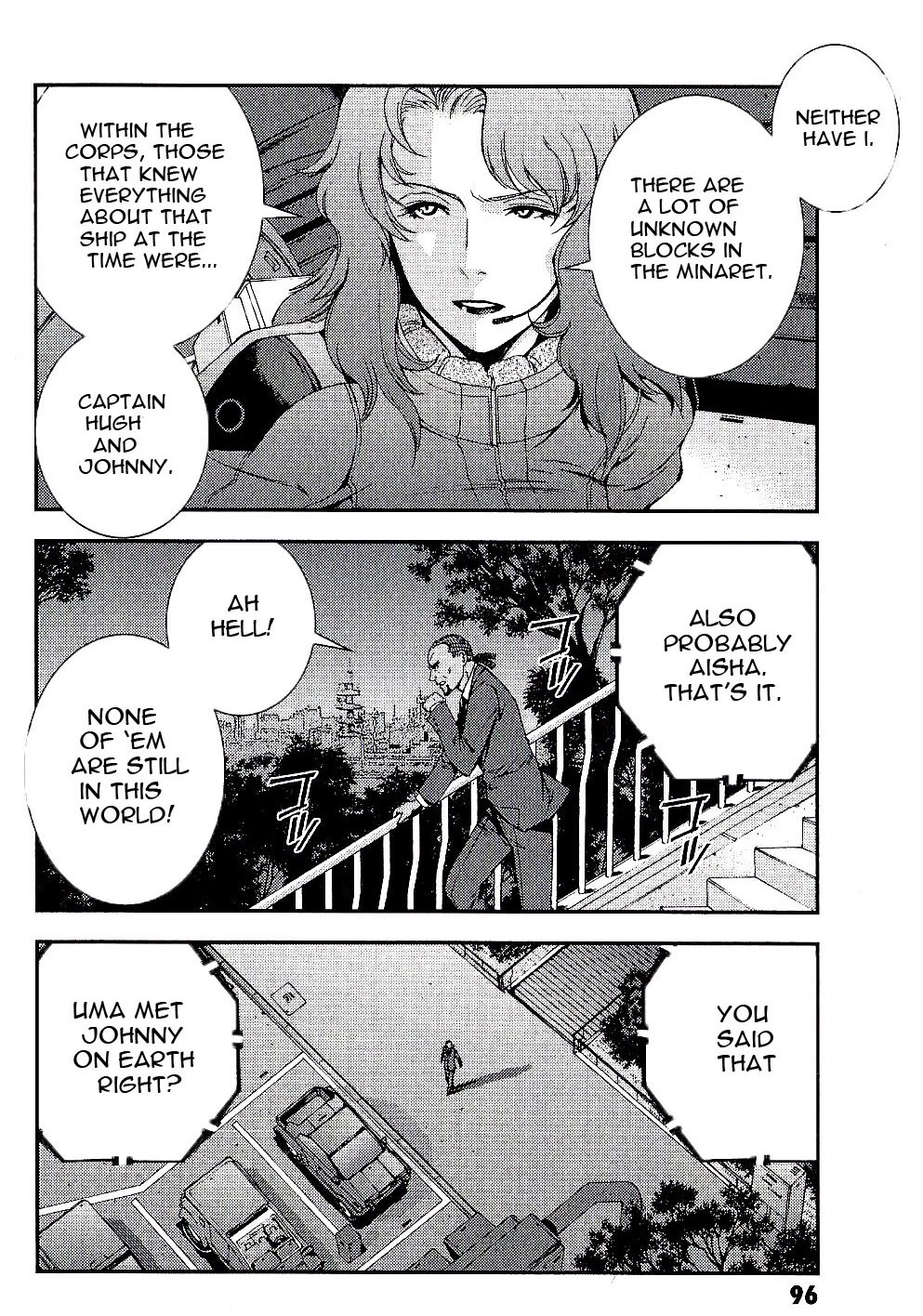 Kidou Senshi Gundam MSV-R: Johnny Ridden no Kikan Chapter 30 page 28 - Chapter 30: X ROOM