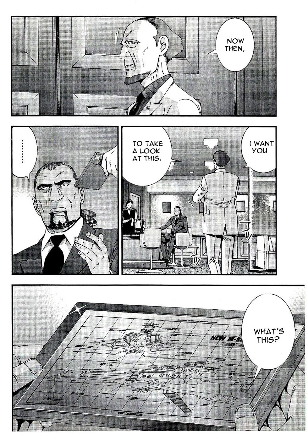Kidou Senshi Gundam MSV-R: Johnny Ridden no Kikan Chapter 30 page 6 - Chapter 30: X ROOM