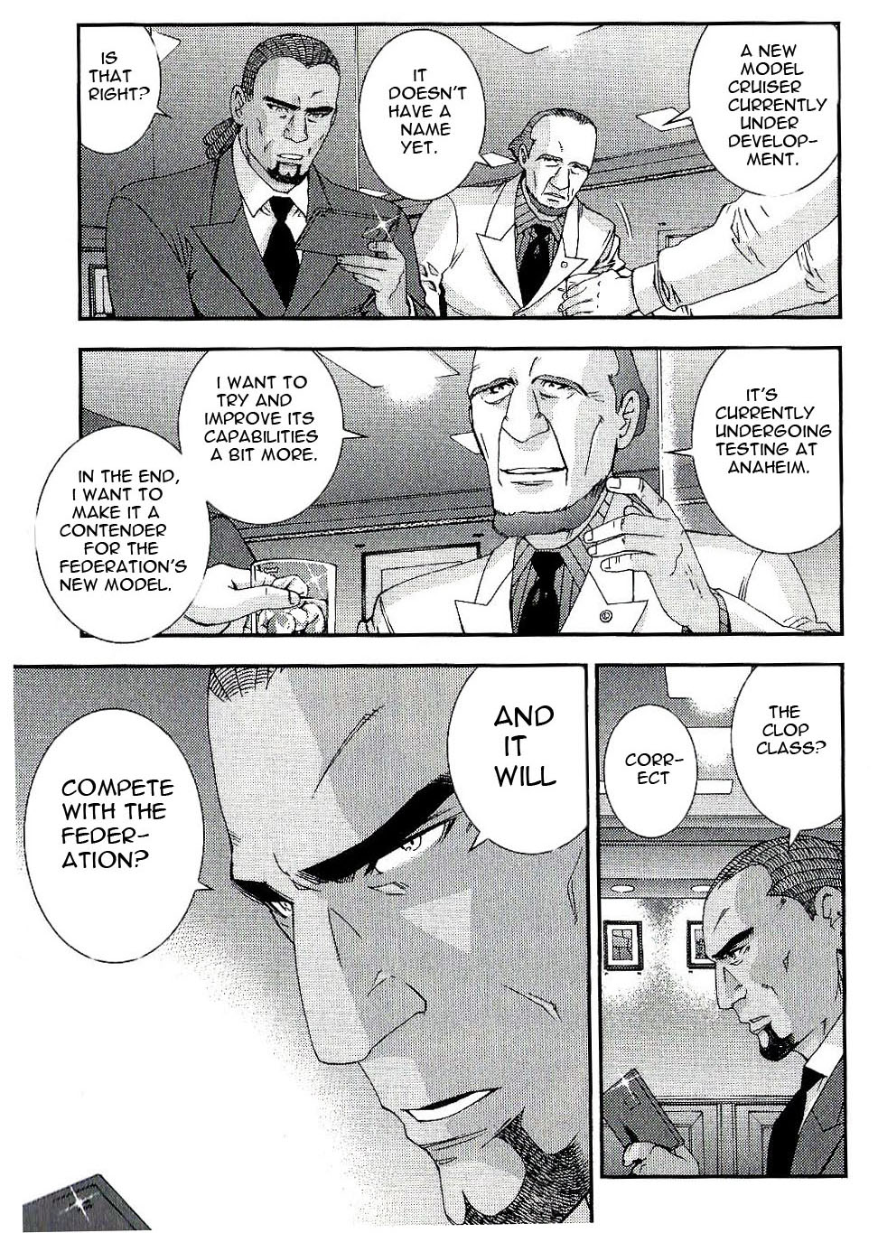 Kidou Senshi Gundam MSV-R: Johnny Ridden no Kikan Chapter 30 page 7 - Chapter 30: X ROOM