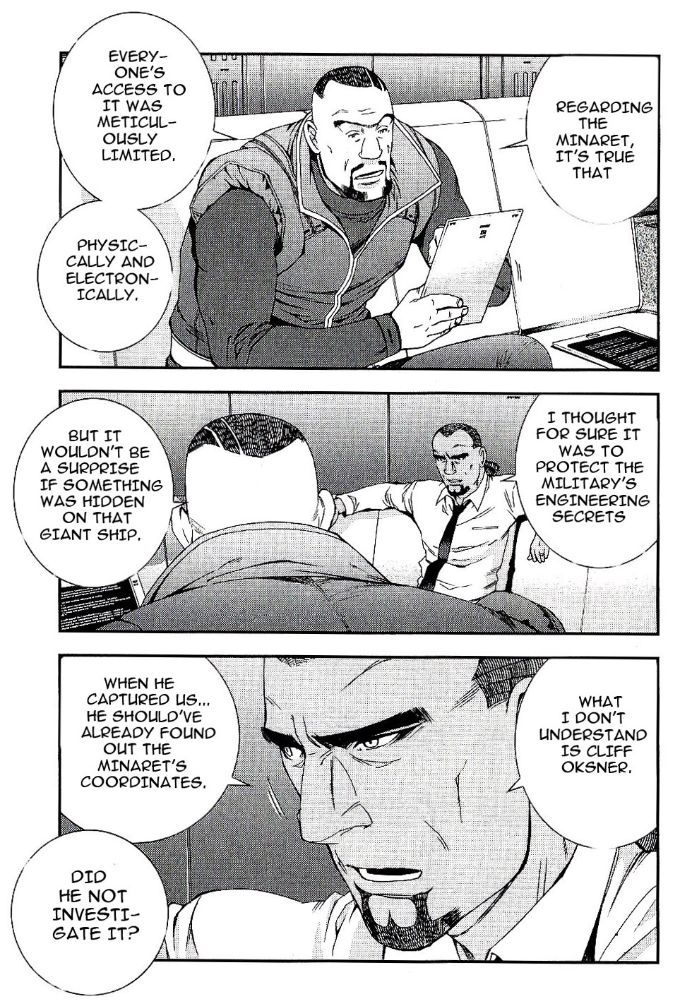 Kidou Senshi Gundam MSV-R: Johnny Ridden no Kikan Chapter 31 page 13 - Chapter 31: BLUE BLOOD