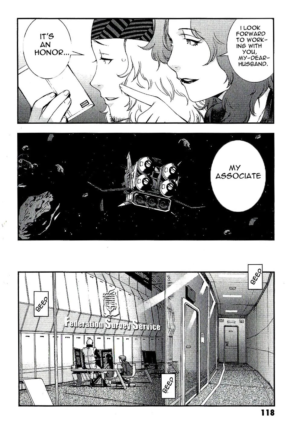 Kidou Senshi Gundam MSV-R: Johnny Ridden no Kikan Chapter 31 page 20 - Chapter 31: BLUE BLOOD