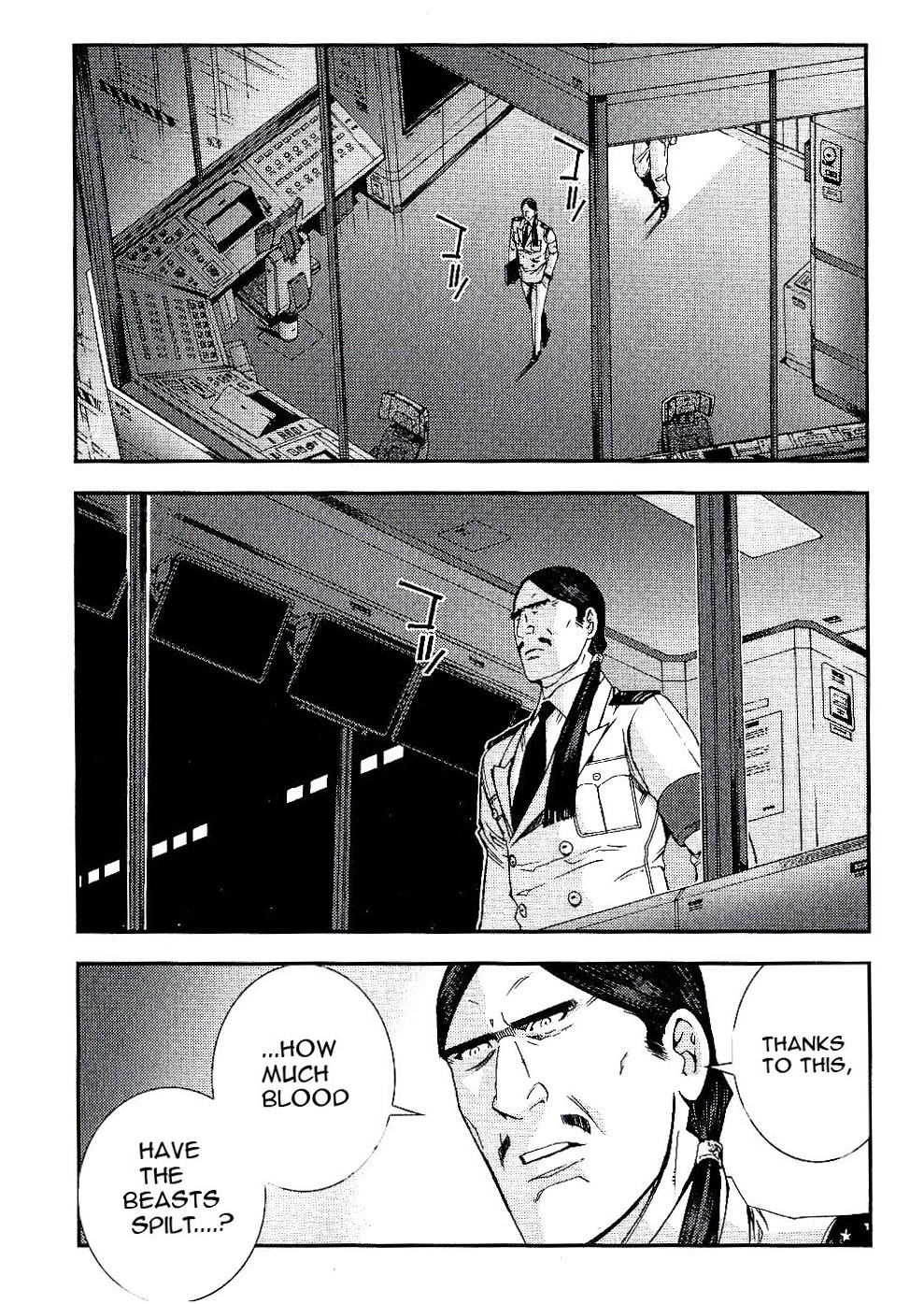 Kidou Senshi Gundam MSV-R: Johnny Ridden no Kikan Chapter 31 page 29 - Chapter 31: BLUE BLOOD