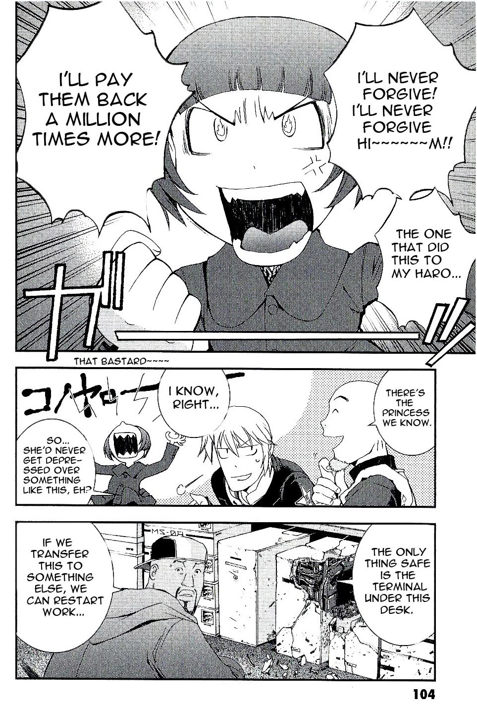 Kidou Senshi Gundam MSV-R: Johnny Ridden no Kikan Chapter 31 page 6 - Chapter 31: BLUE BLOOD