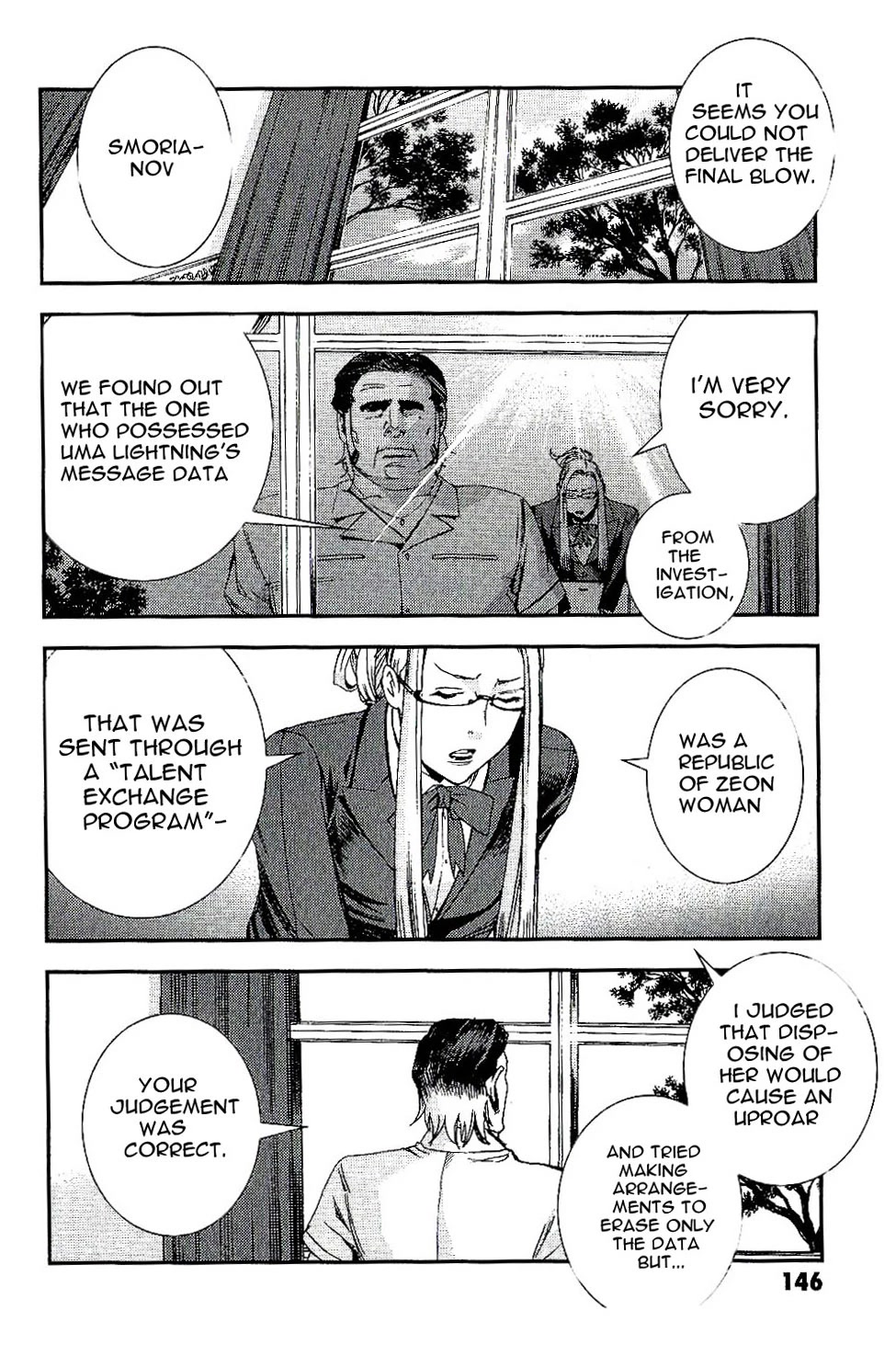 Kidou Senshi Gundam MSV-R: Johnny Ridden no Kikan Chapter 32 page 18 - Chapter 32: SHAKY