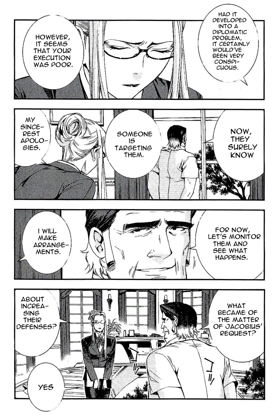 Kidou Senshi Gundam MSV-R: Johnny Ridden no Kikan Chapter 32 page 19 - Chapter 32: SHAKY