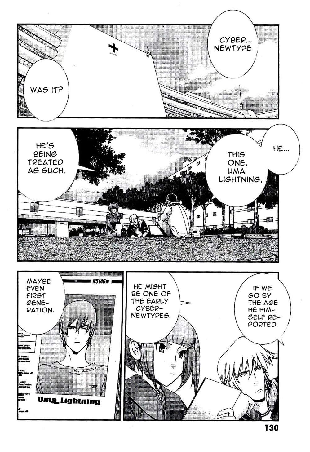 Kidou Senshi Gundam MSV-R: Johnny Ridden no Kikan Chapter 32 page 2 - Chapter 32: SHAKY