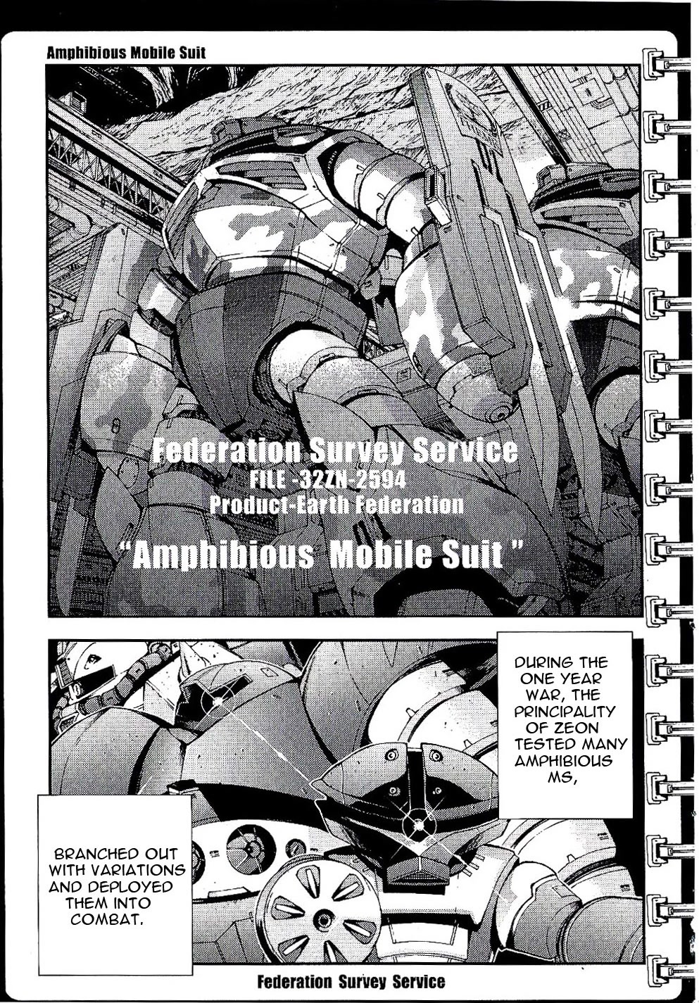 Kidou Senshi Gundam MSV-R: Johnny Ridden no Kikan Chapter 32 page 21 - Chapter 32: SHAKY