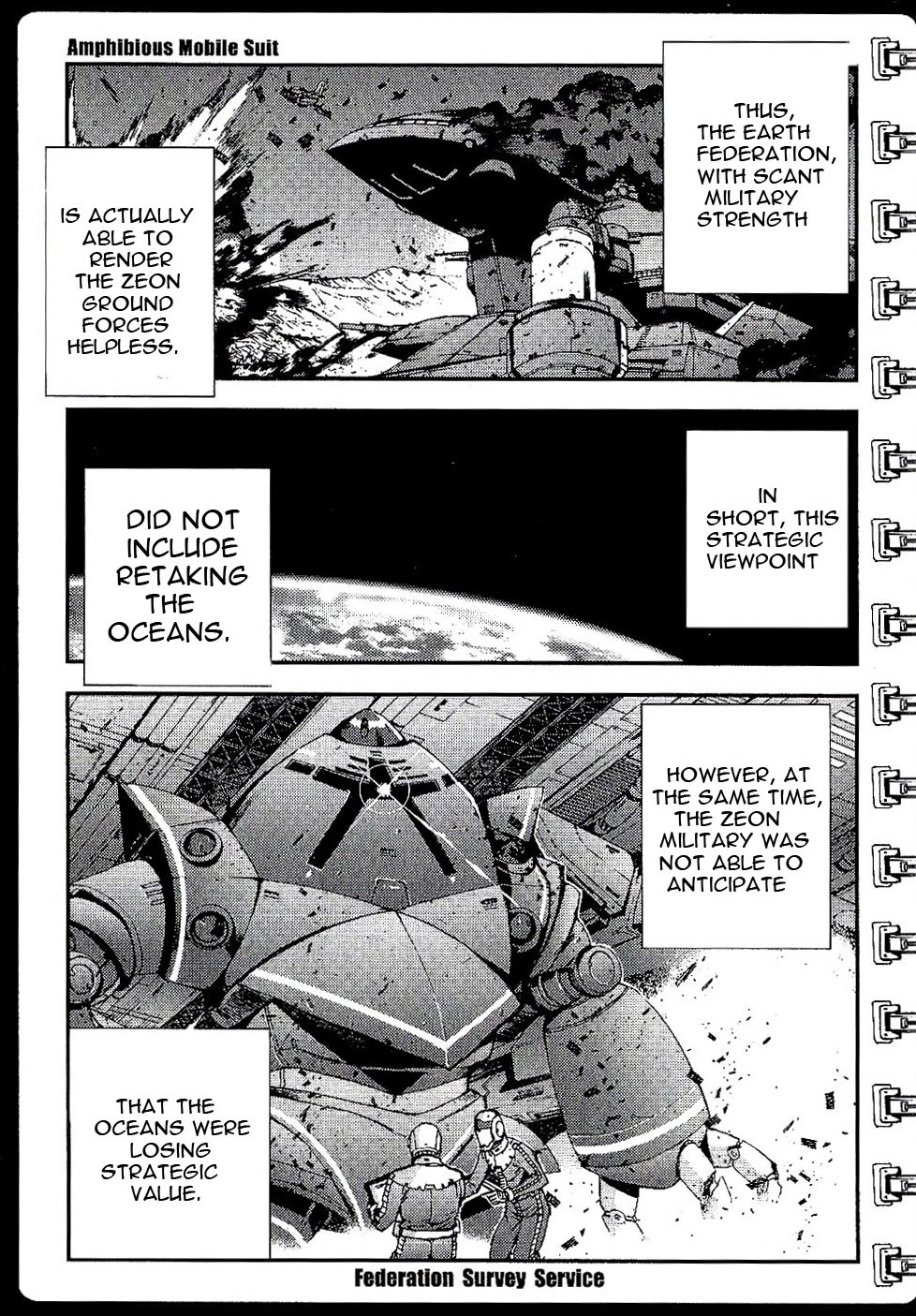 Kidou Senshi Gundam MSV-R: Johnny Ridden no Kikan Chapter 32 page 25 - Chapter 32: SHAKY