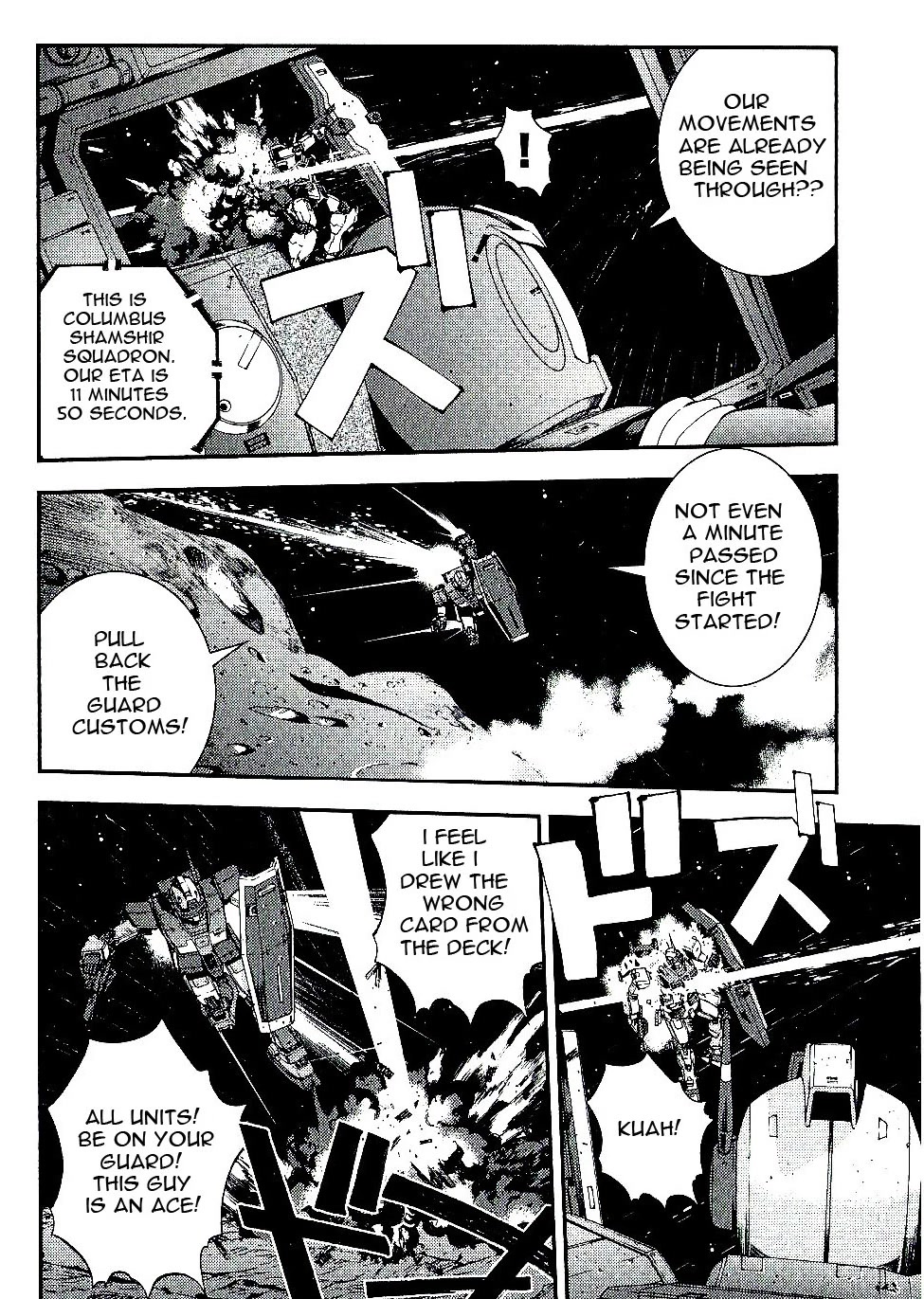 Kidou Senshi Gundam MSV-R: Johnny Ridden no Kikan Chapter 33 page 10 - Chapter 33: SUSPICIOUS