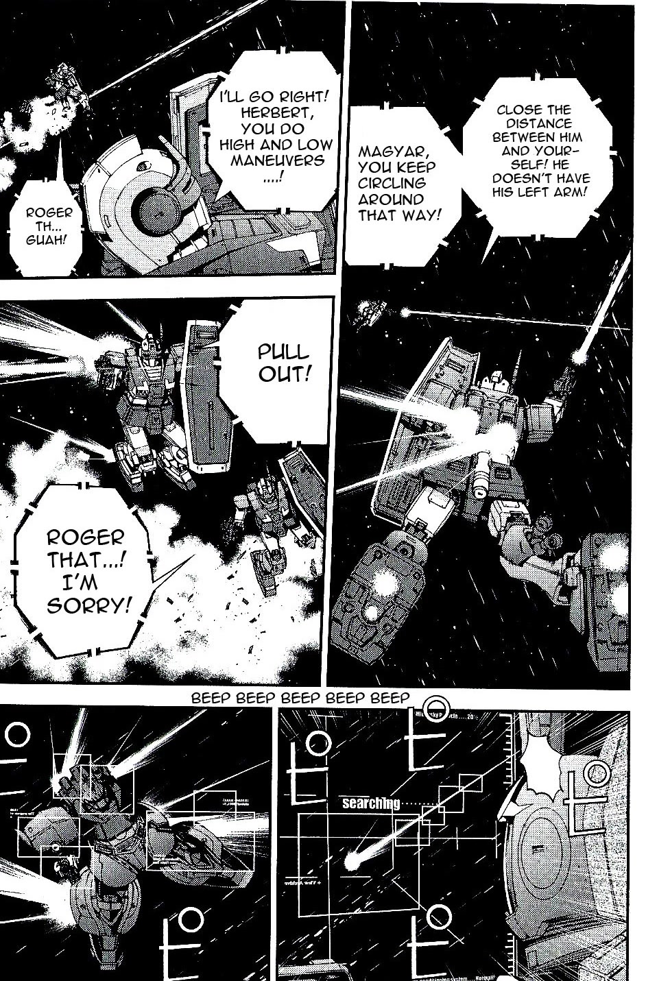 Kidou Senshi Gundam MSV-R: Johnny Ridden no Kikan Chapter 33 page 11 - Chapter 33: SUSPICIOUS