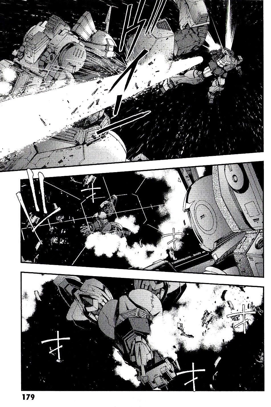 Kidou Senshi Gundam MSV-R: Johnny Ridden no Kikan Chapter 33 page 20 - Chapter 33: SUSPICIOUS