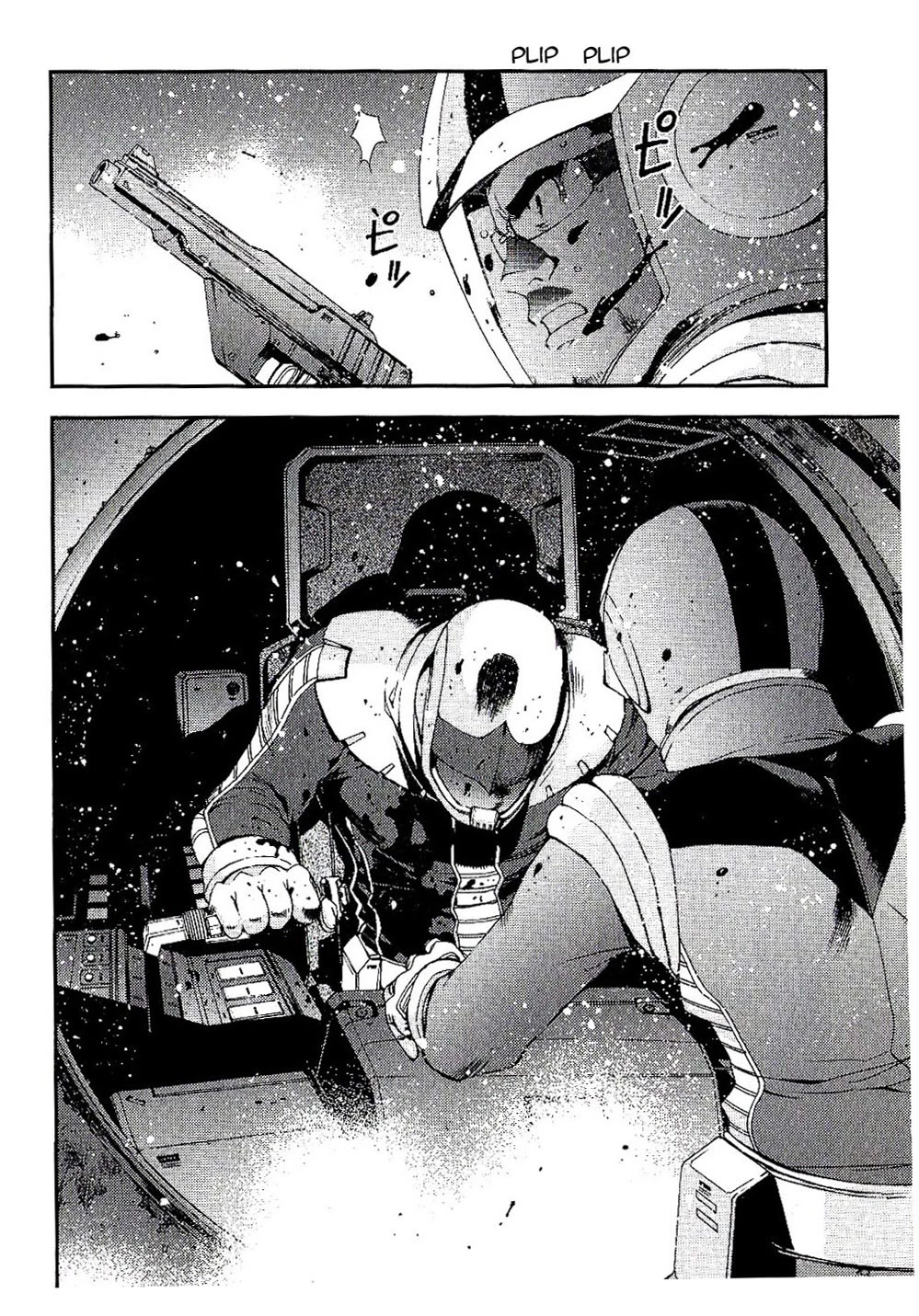 Kidou Senshi Gundam MSV-R: Johnny Ridden no Kikan Chapter 33 page 23 - Chapter 33: SUSPICIOUS