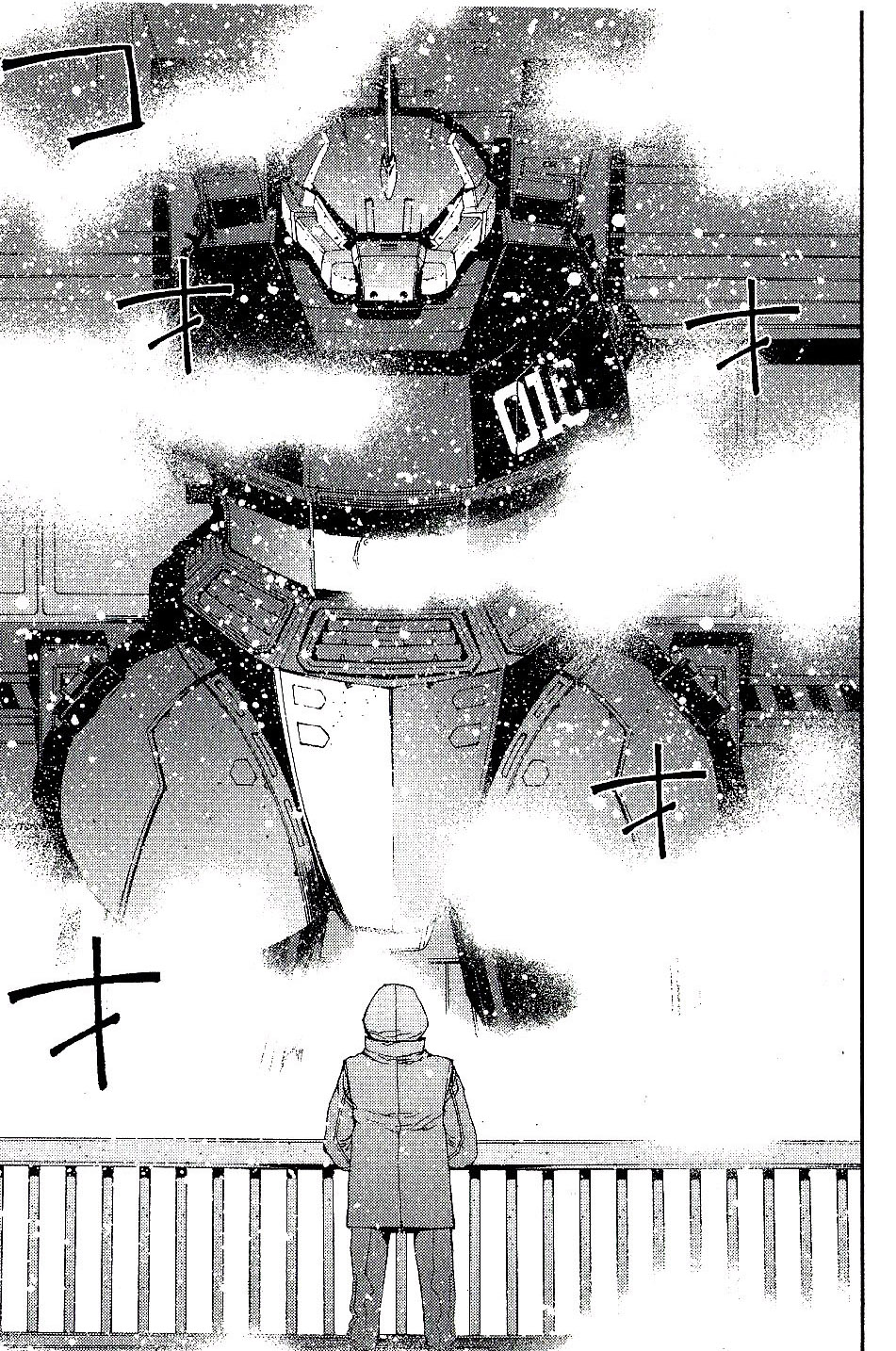 Kidou Senshi Gundam MSV-R: Johnny Ridden no Kikan Chapter 33 page 26 - Chapter 33: SUSPICIOUS